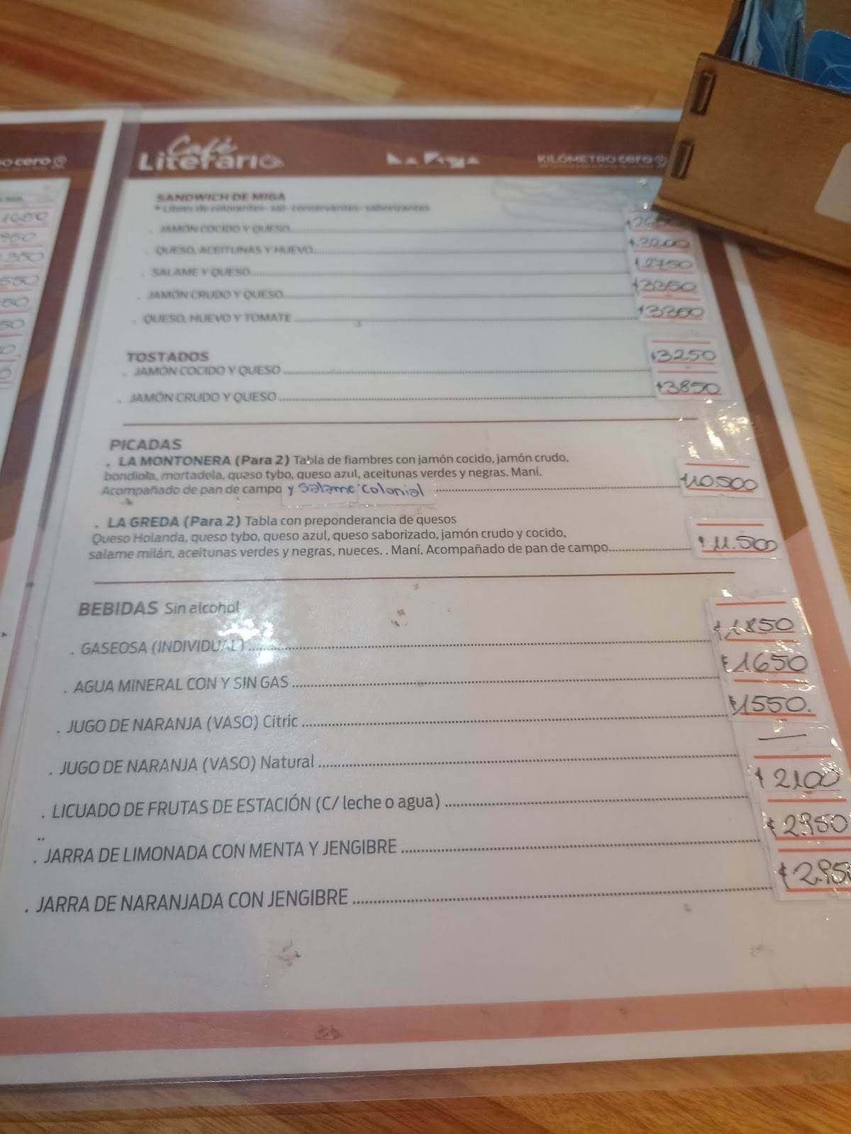 Café Literario меню