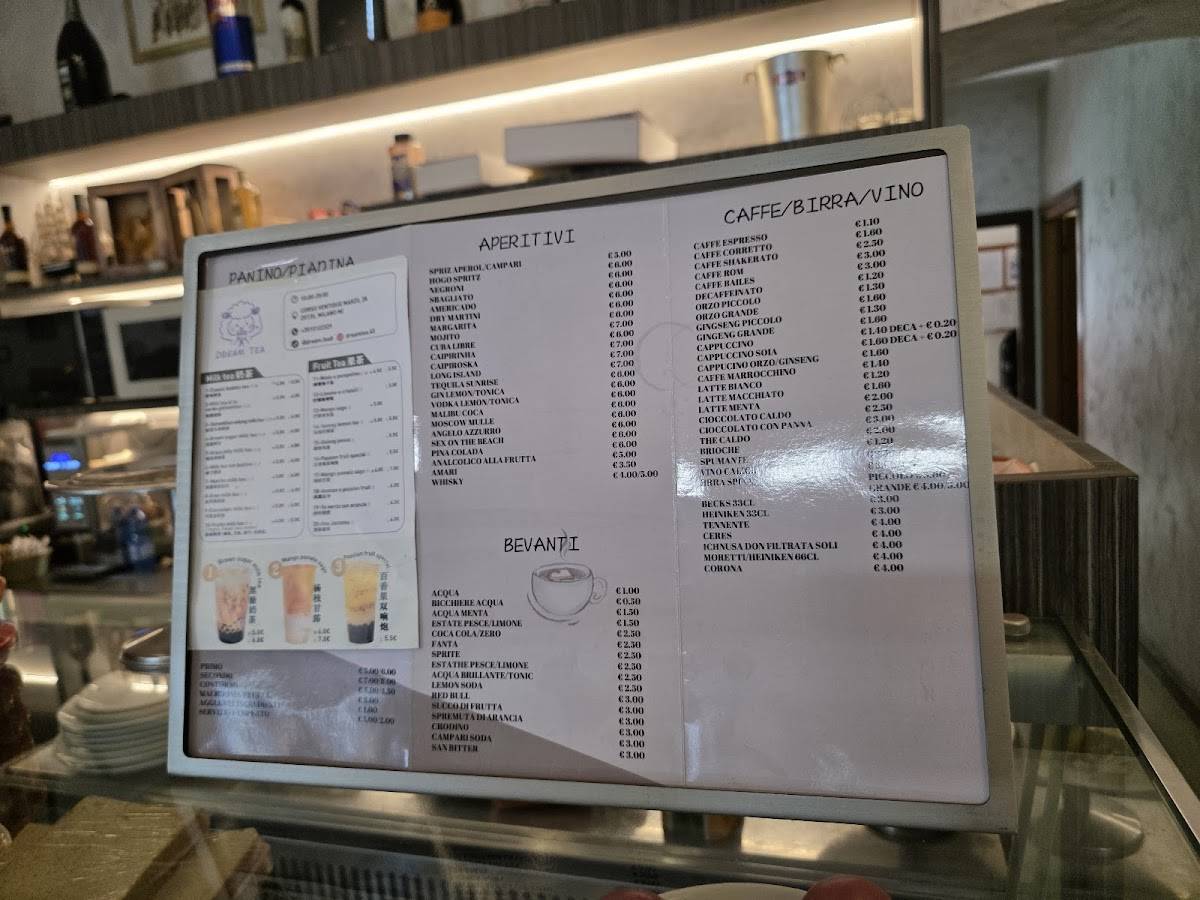 Cafe' Real меню