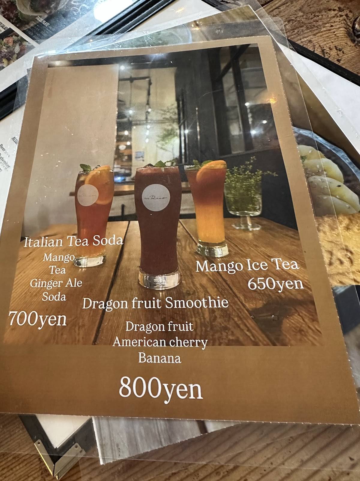 Cafe Rico меню