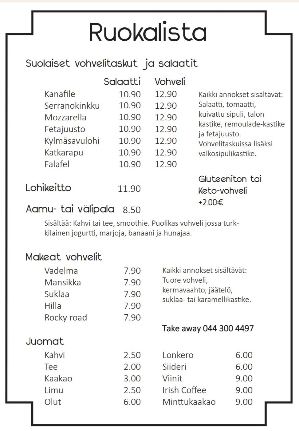Cafe Staar меню