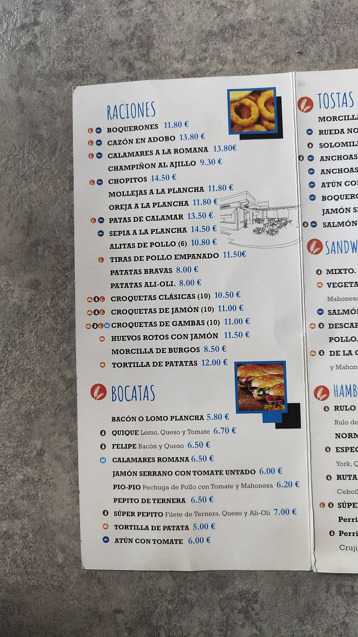 Cafetería Askar меню