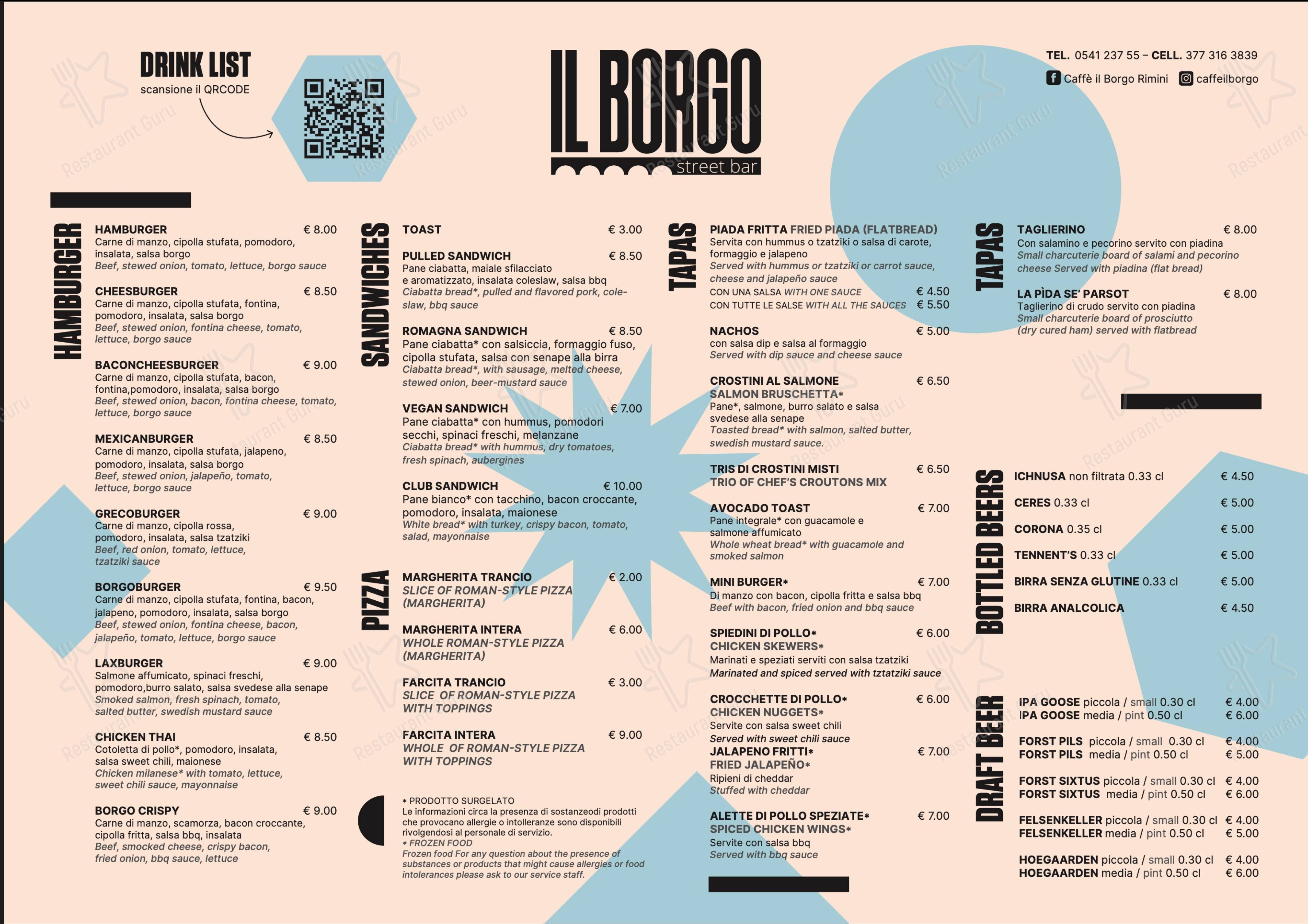 Caffè Il Borgo в Римини - 菜单