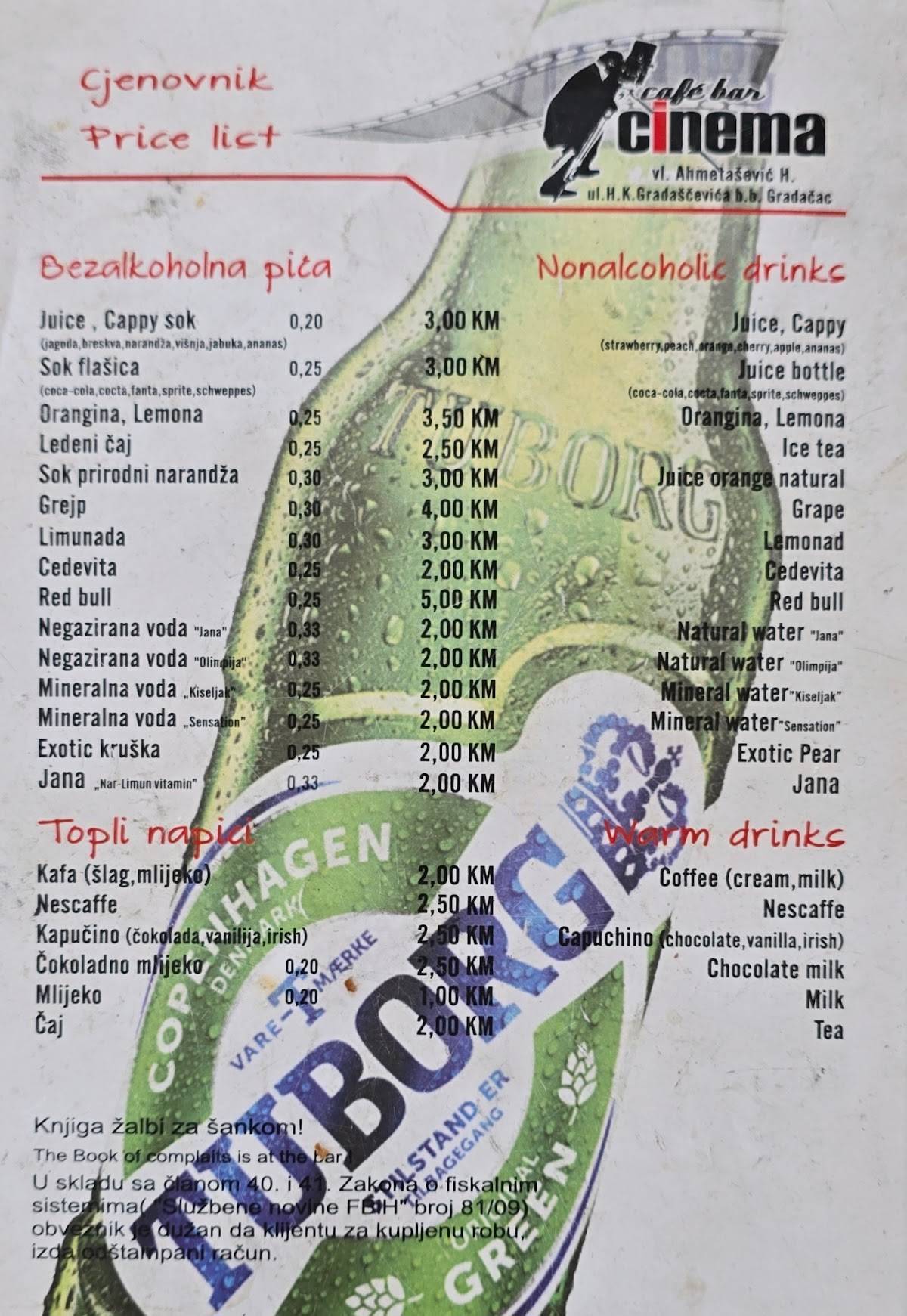 Caffe bar "Cinema" меню