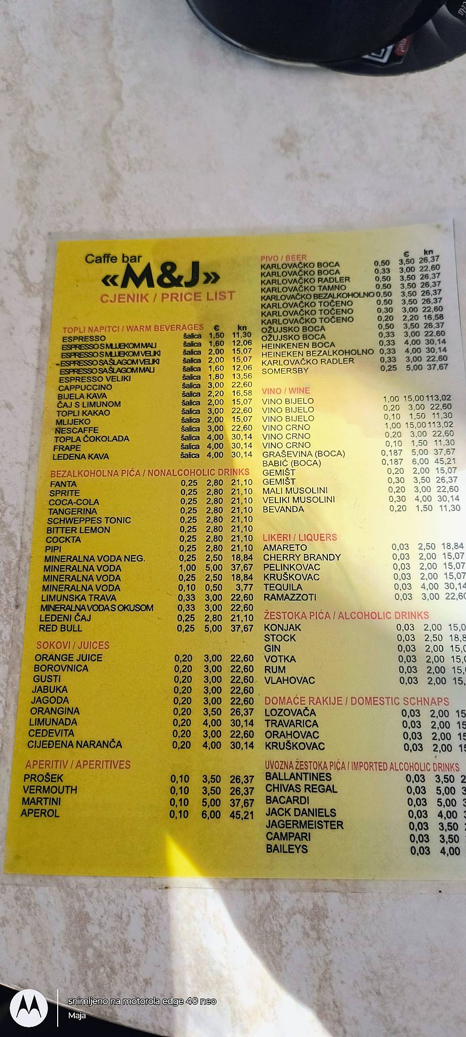 Caffe bar M&J меню