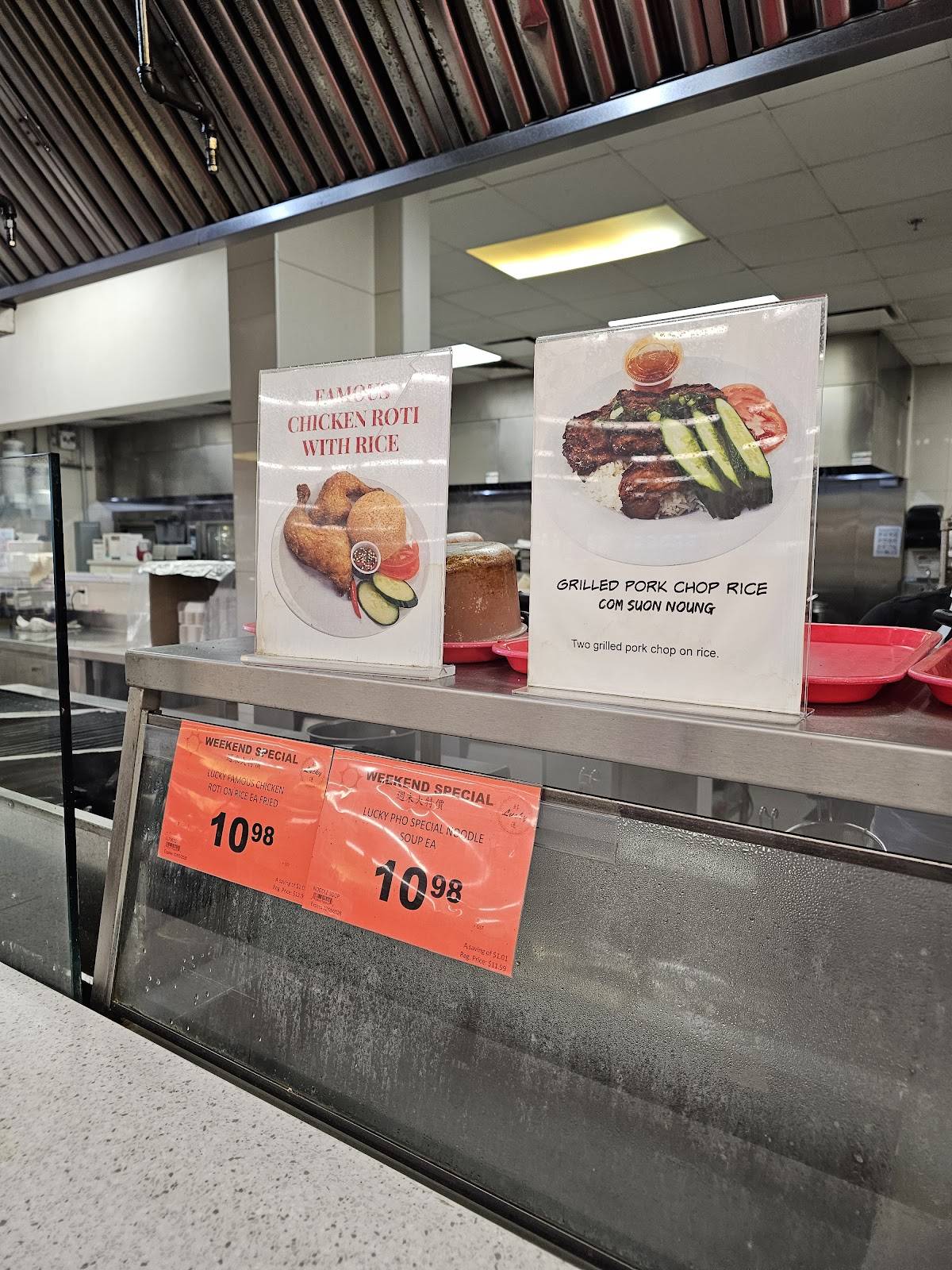 Gourmet Kitchen меню