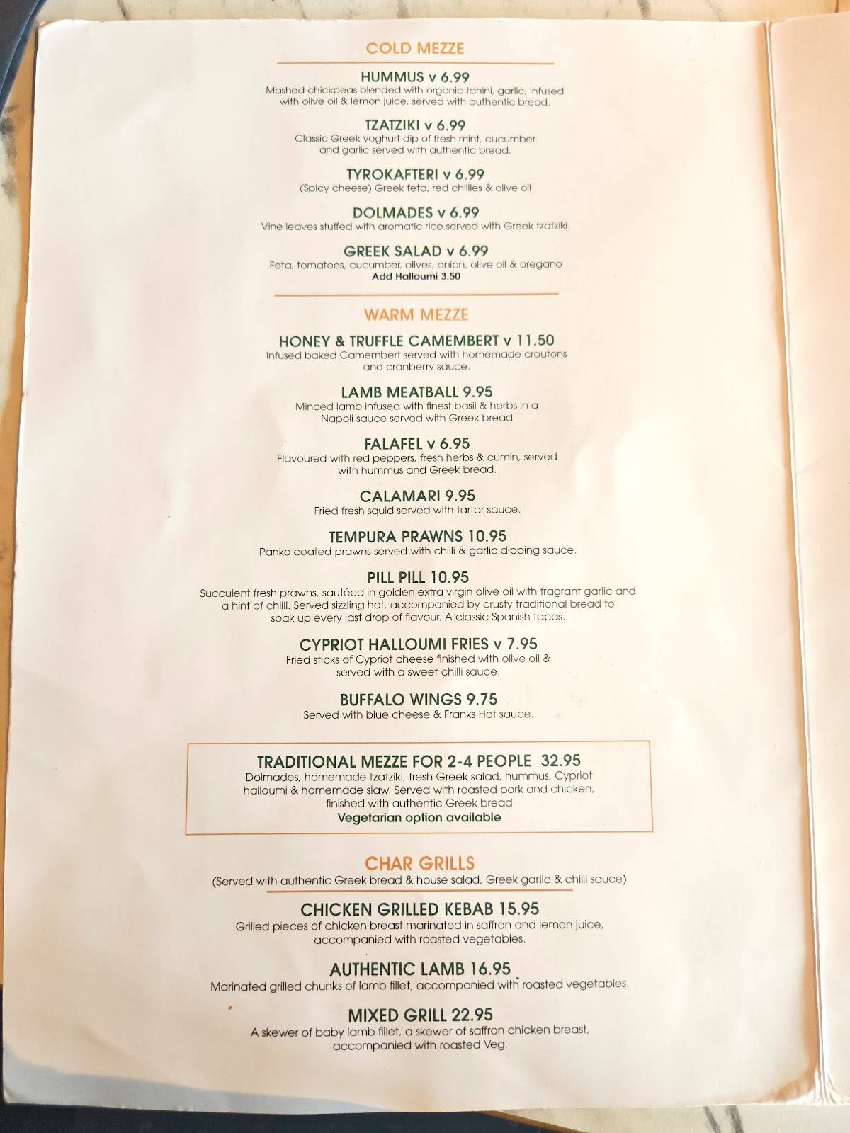 Calilo (Bar & Grill) меню