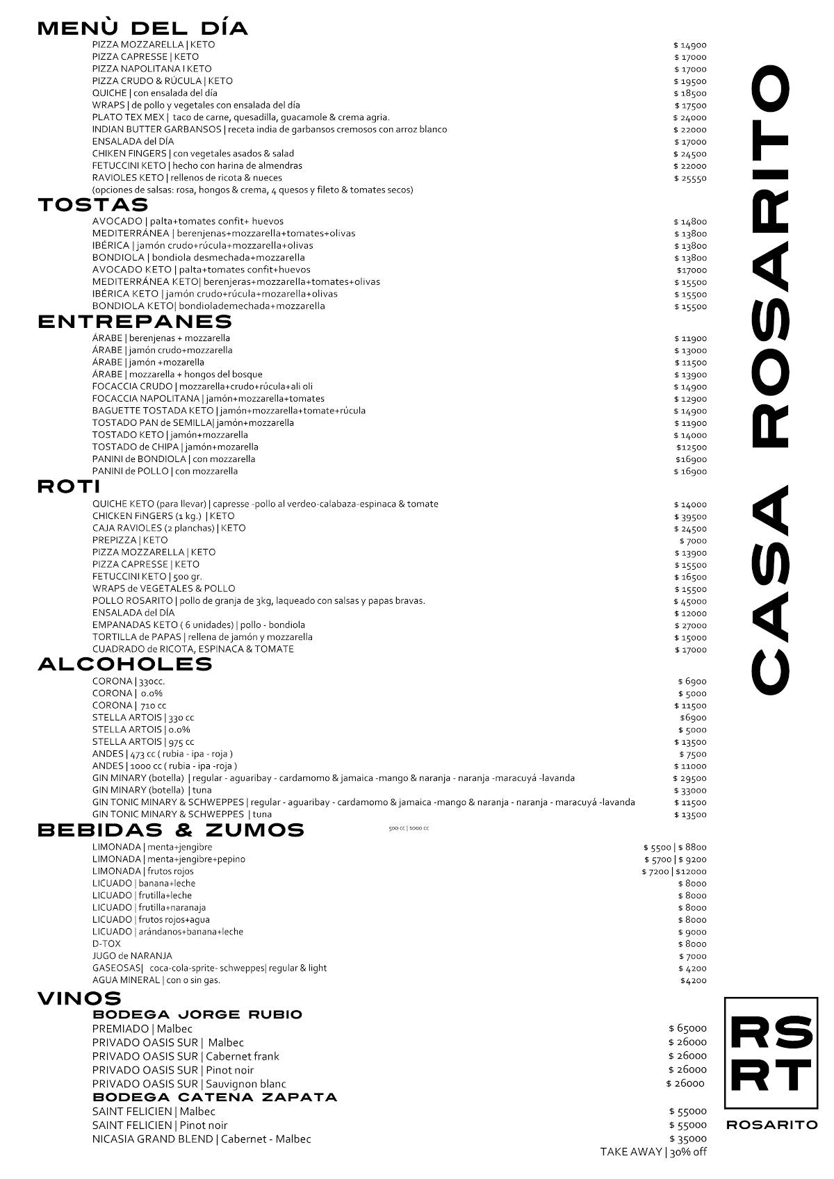 Casa ROSARITO меню