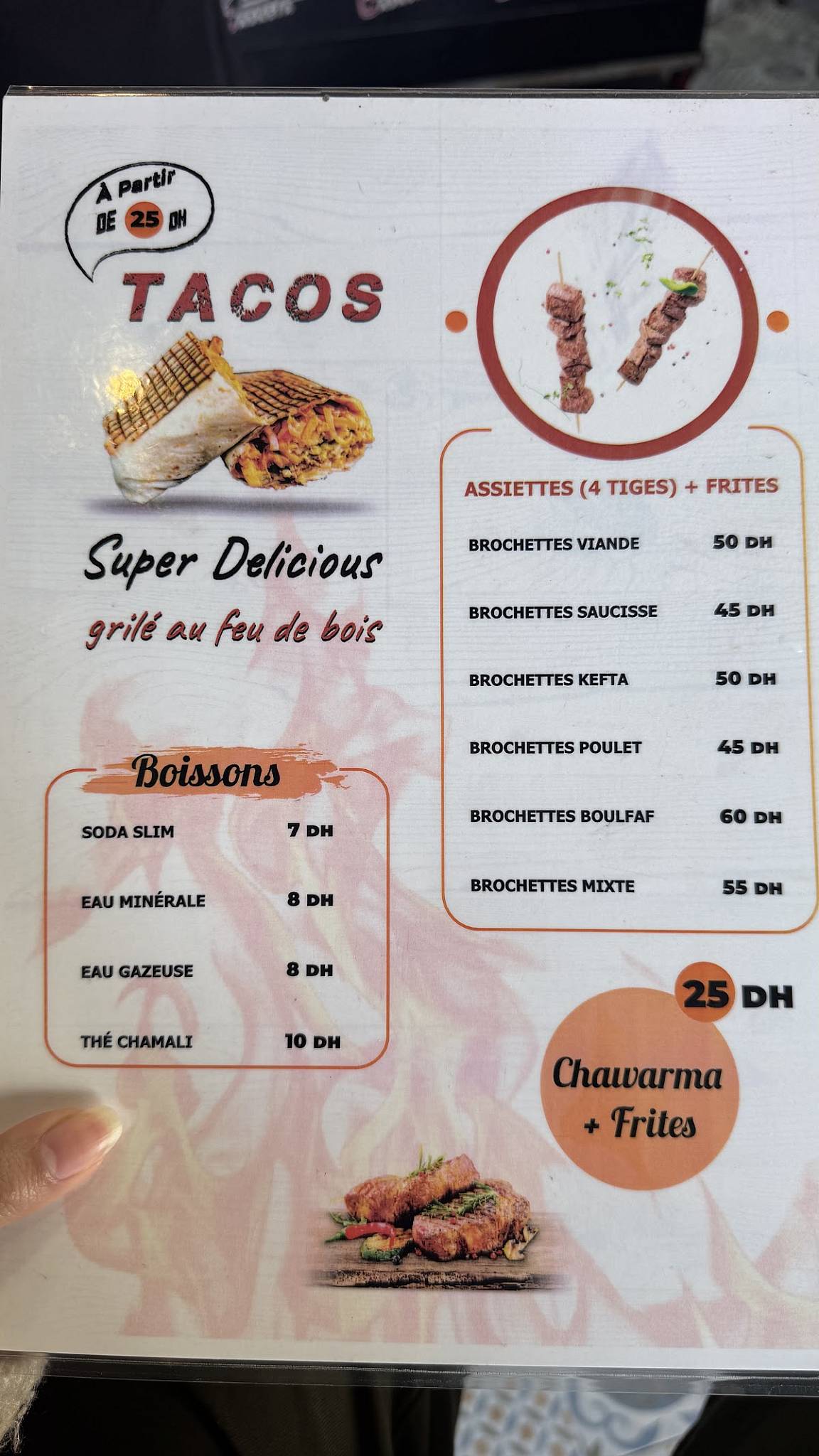Casketa меню