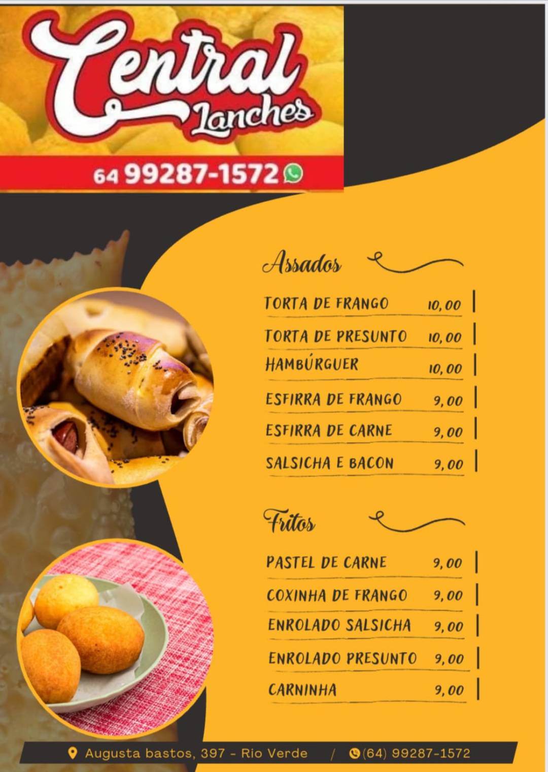 Central Lanches меню