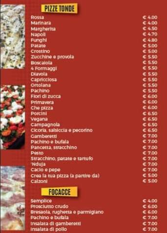 Che Pizza меню