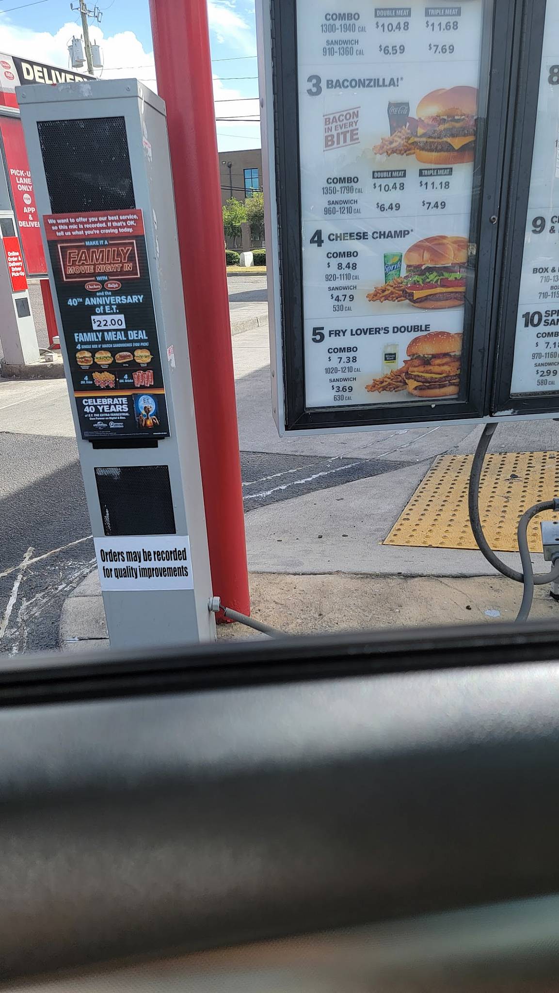 Checkers меню