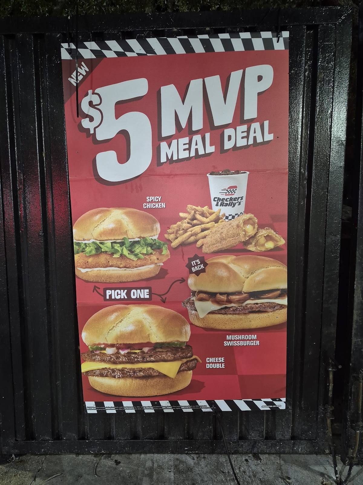 Checkers меню