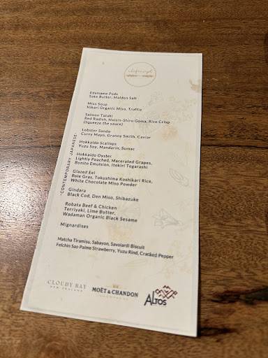 Chefanieph Private Dining меню