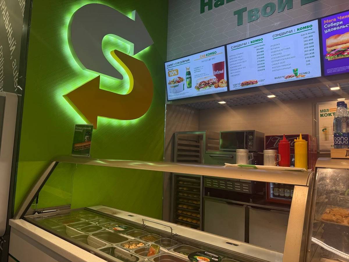 SBW х Subway меню