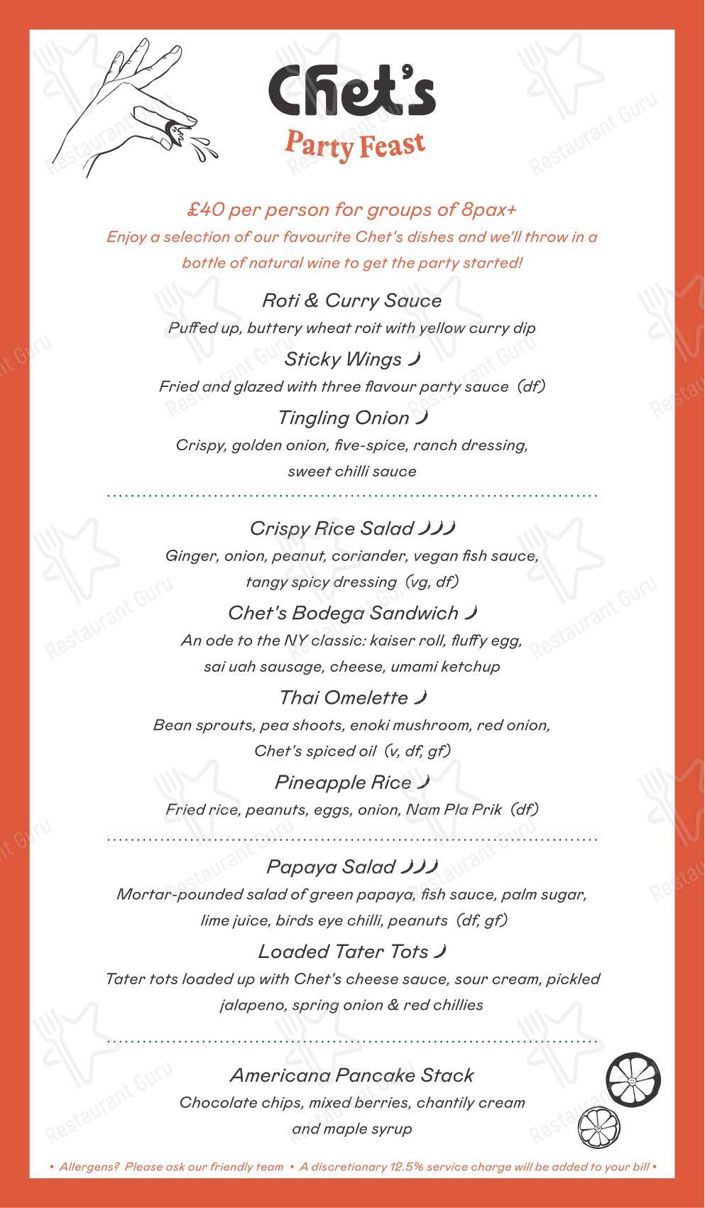 Wine Menu ресторана Chet's в Лондоне