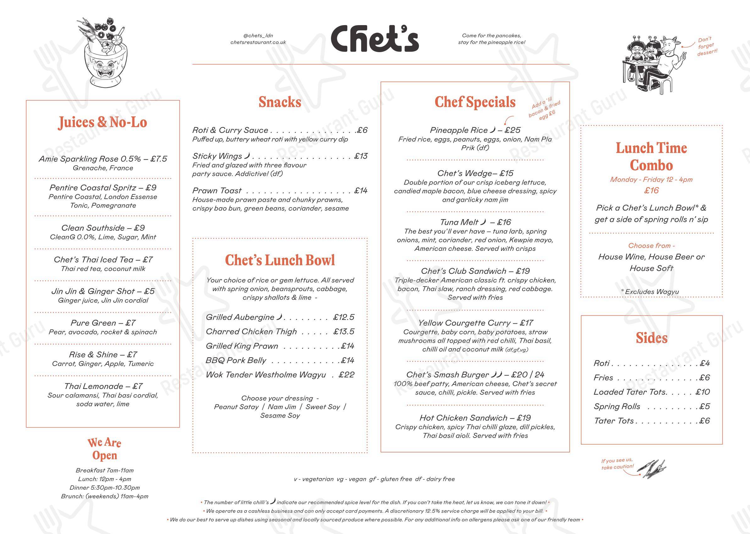Ночное меню ресторана Chet's