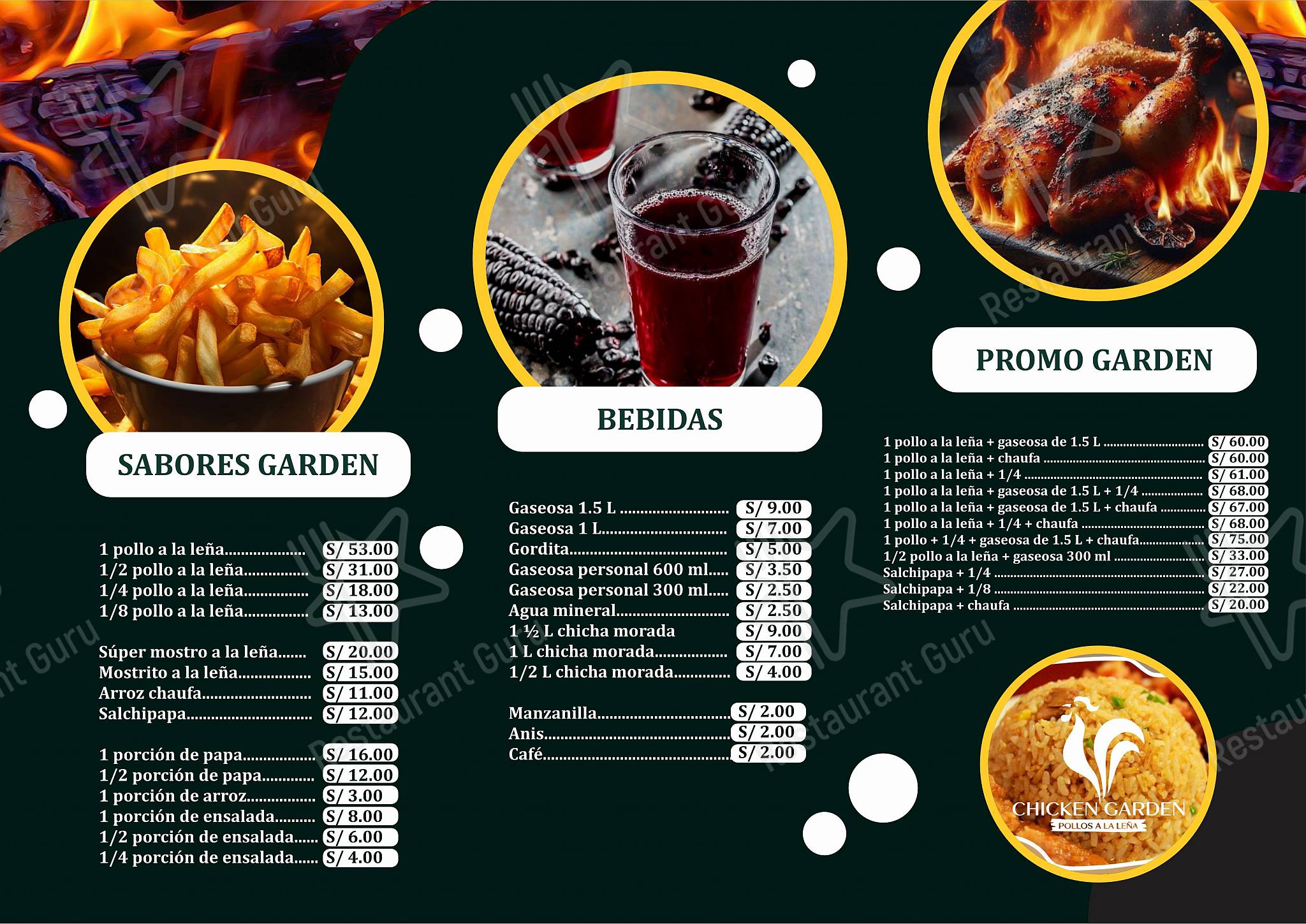 Меню ресторана Pollos al Horno Chicken Garden