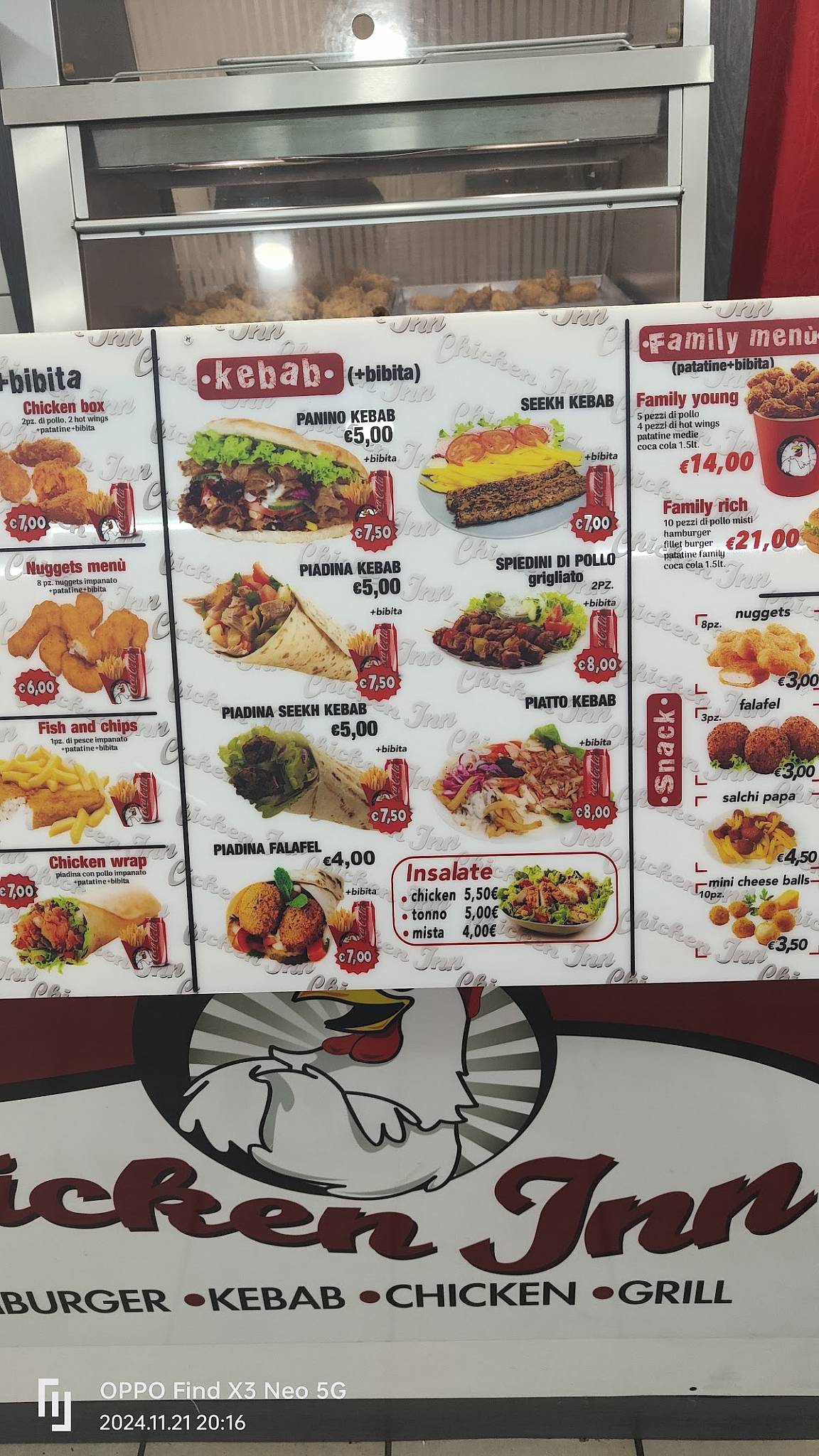 Chicken Inn меню