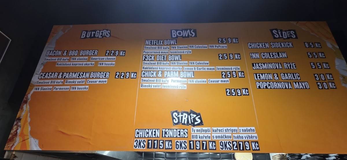Chicken Inn меню