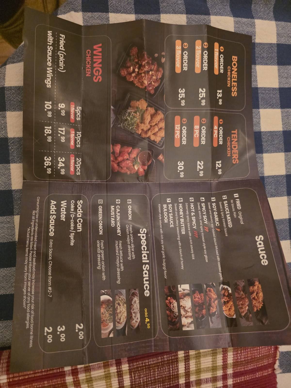 Chicken Time меню