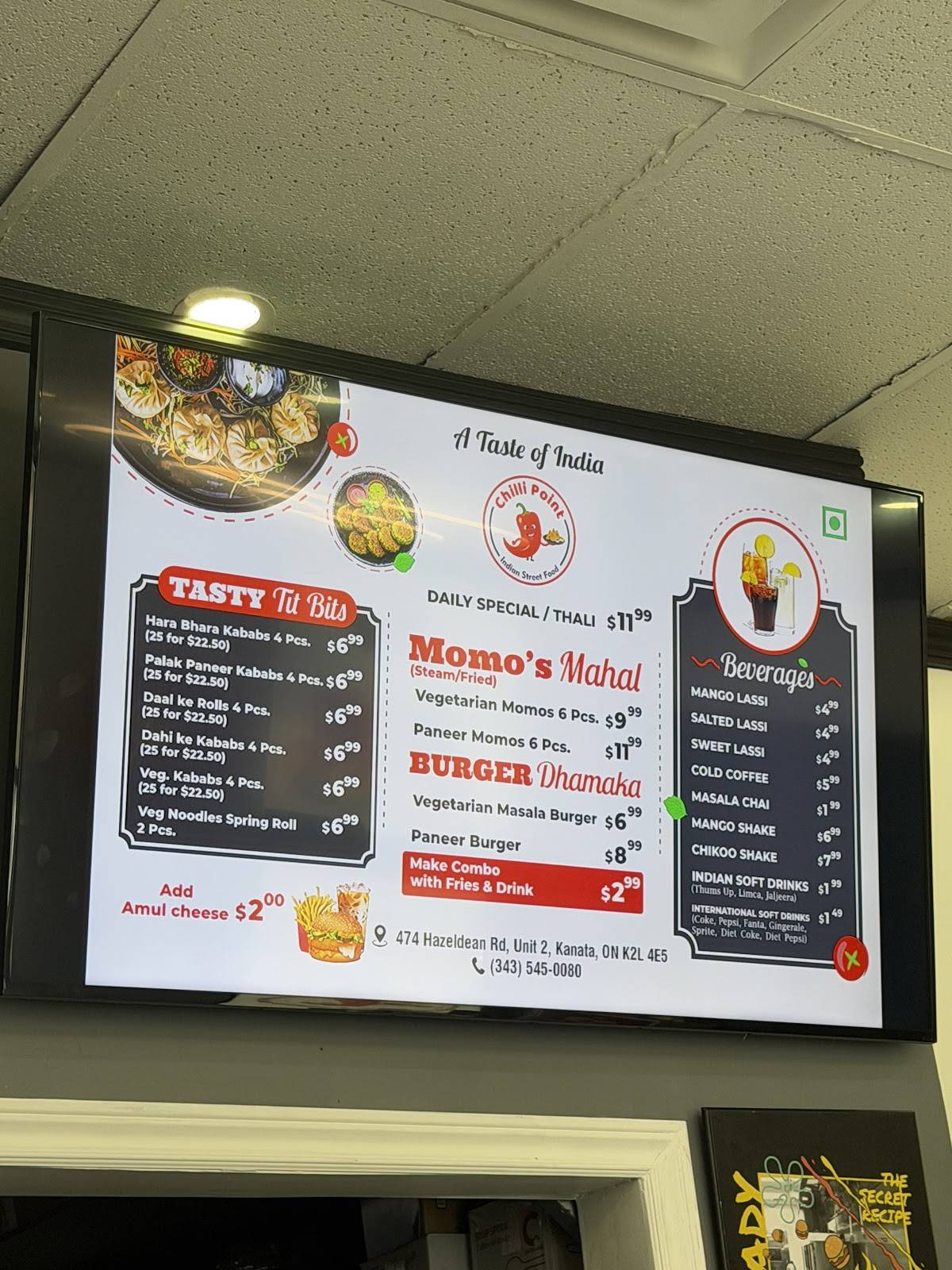 Chilli Point меню