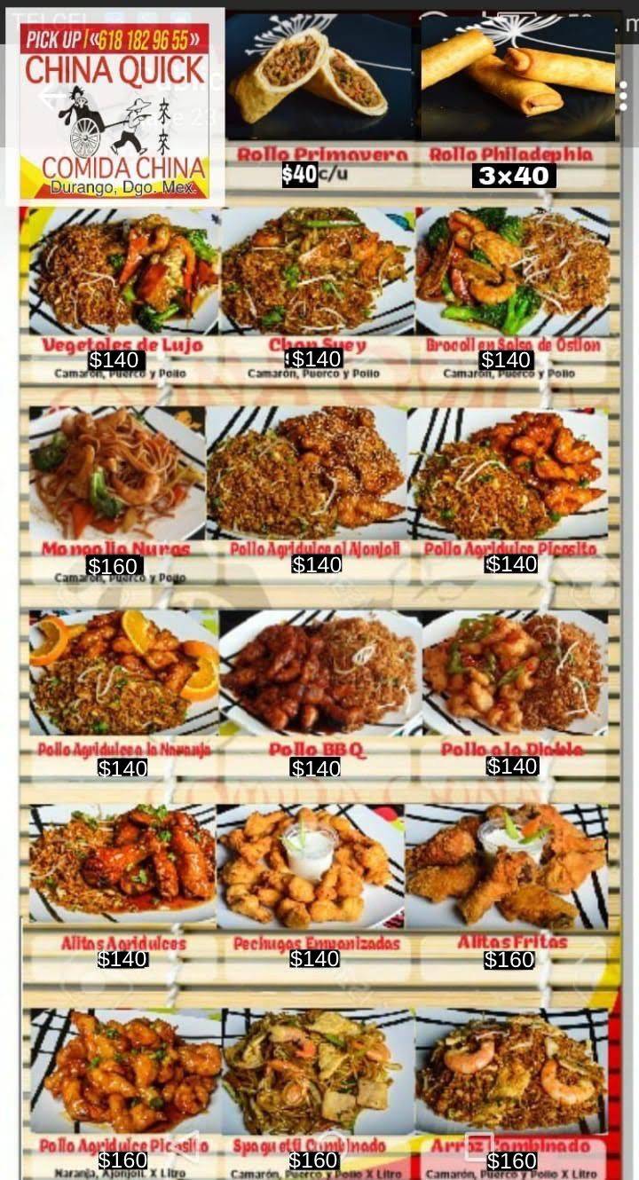 China Quick меню