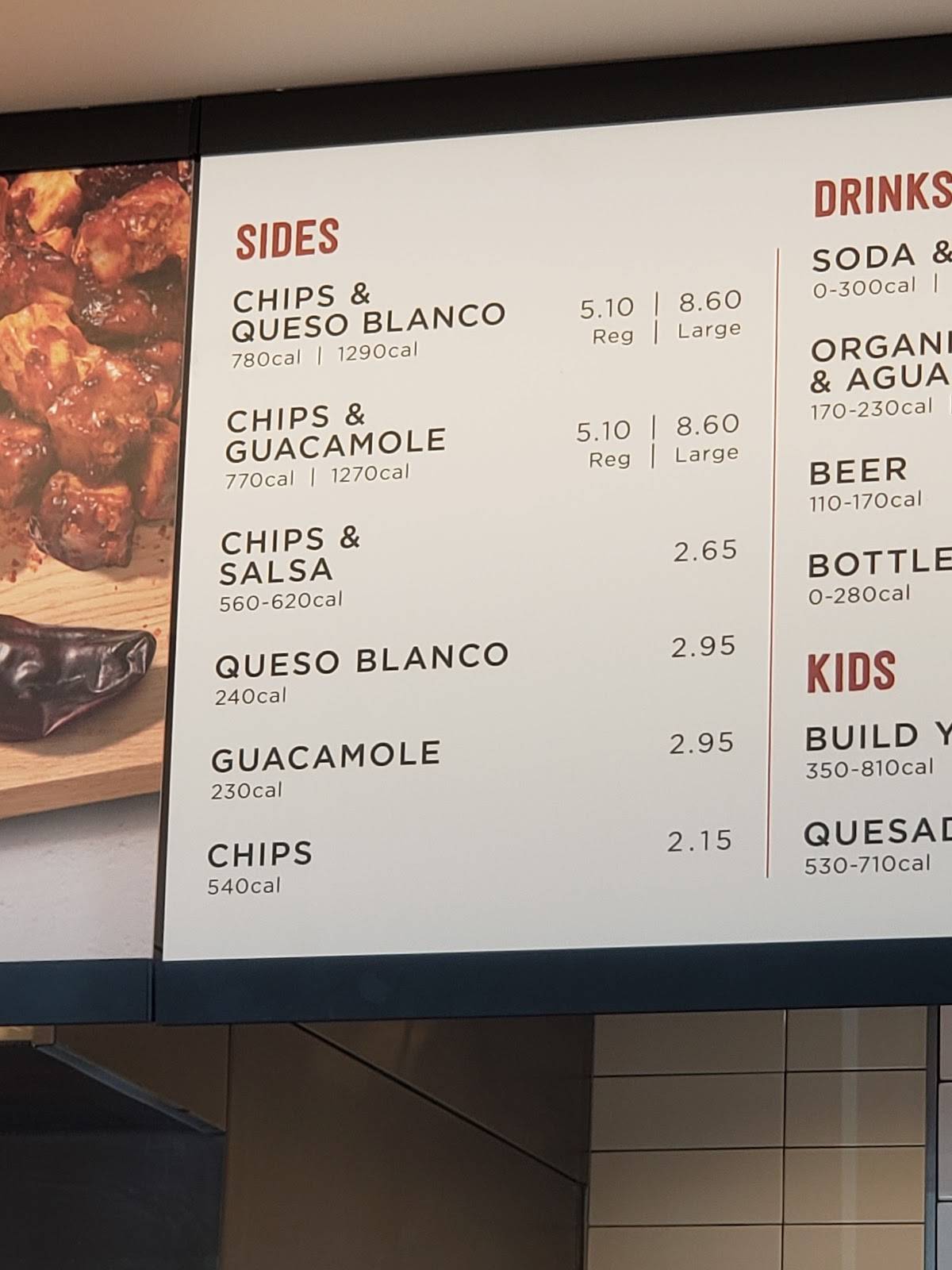 Chipotle Mexican Grill меню