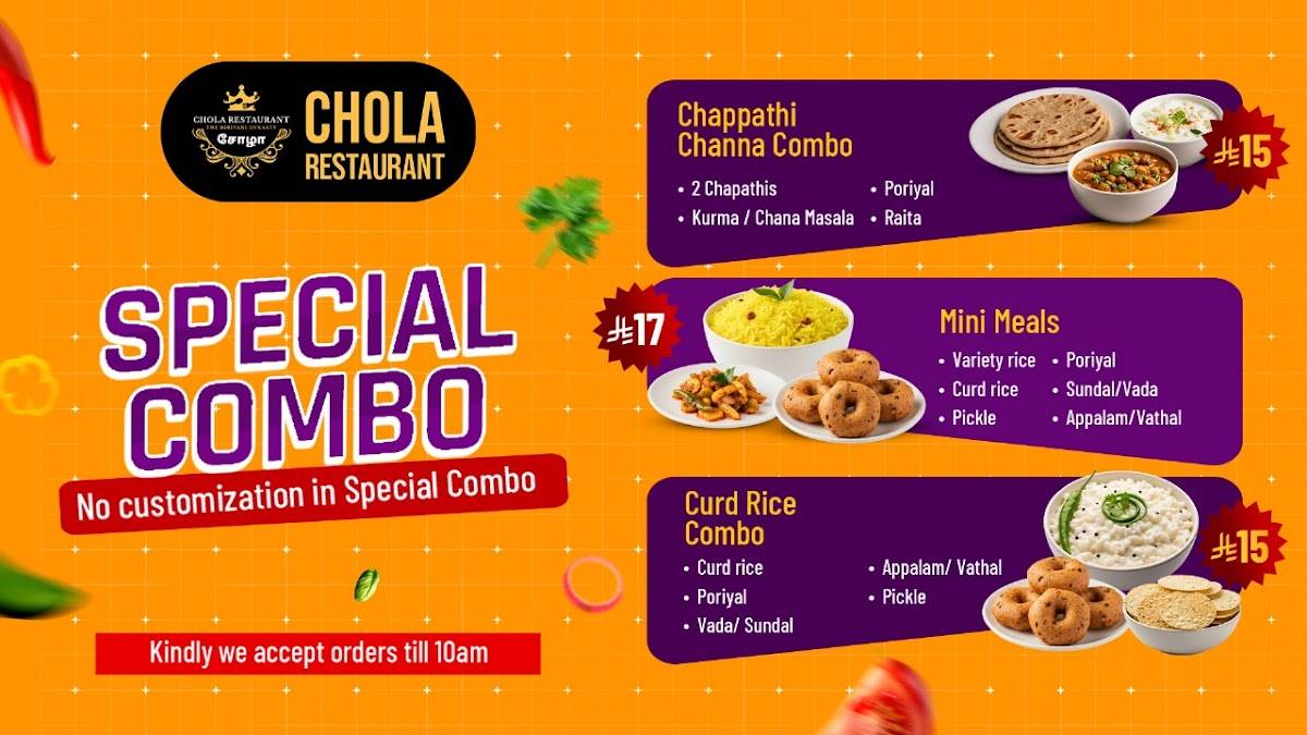 Chola Restaurant меню