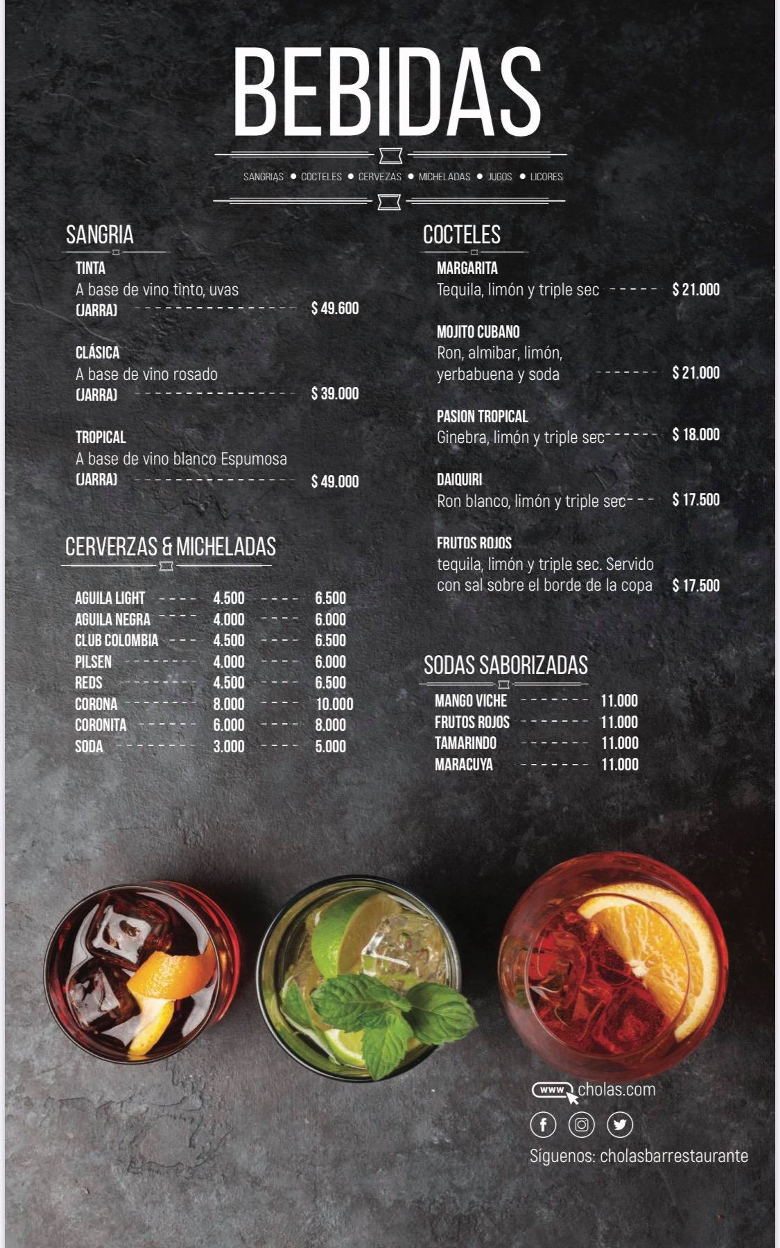 Bar y Restaurante Las Cholas меню