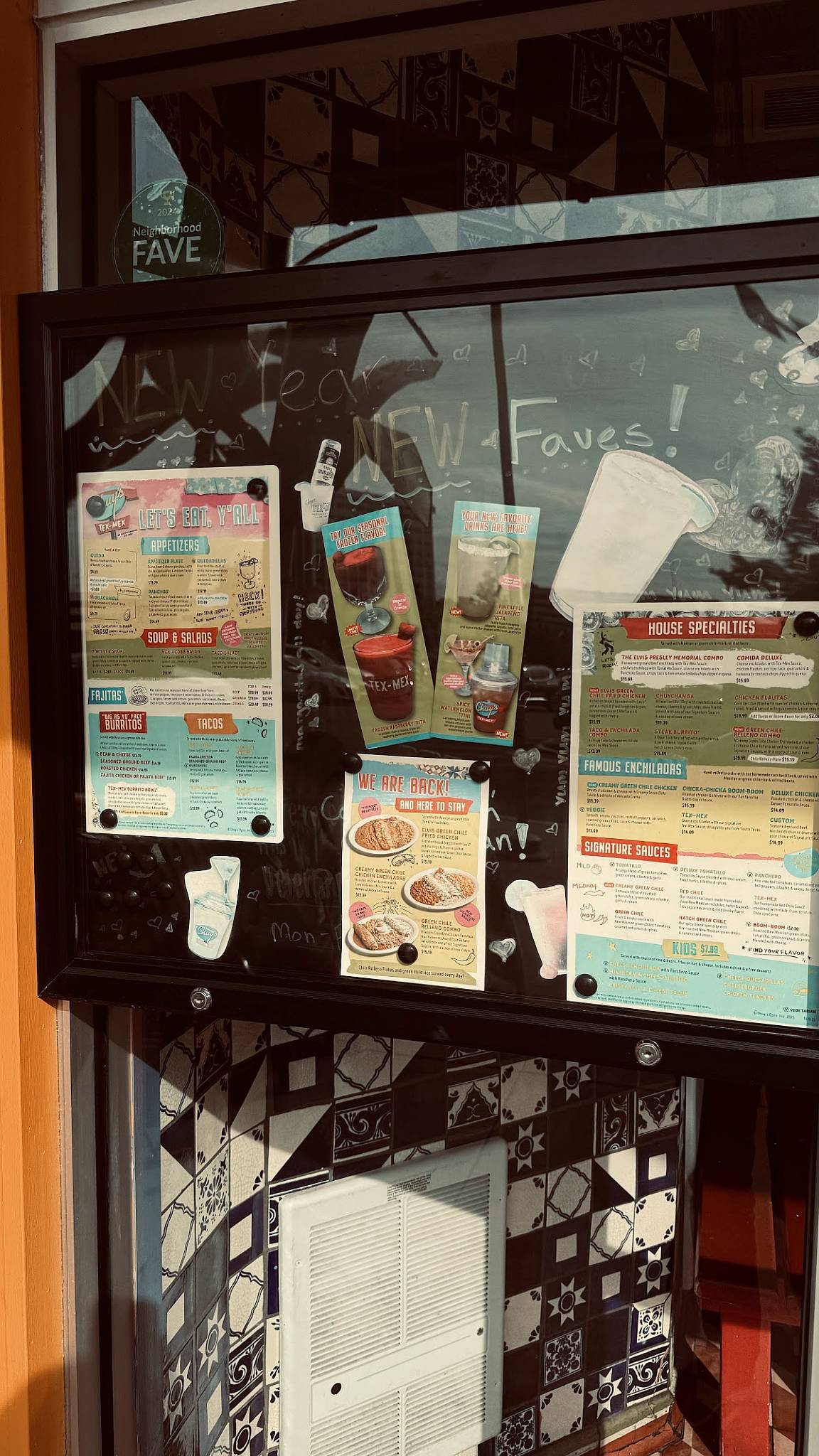 Chuy's меню