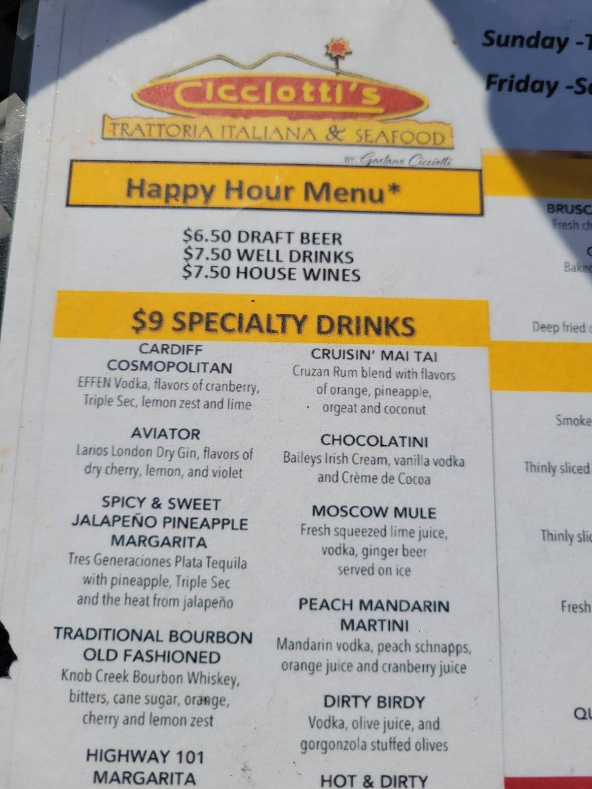 Cicciotti's Trattoria Italiana меню