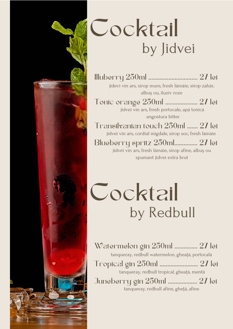 Citadel Lounge меню