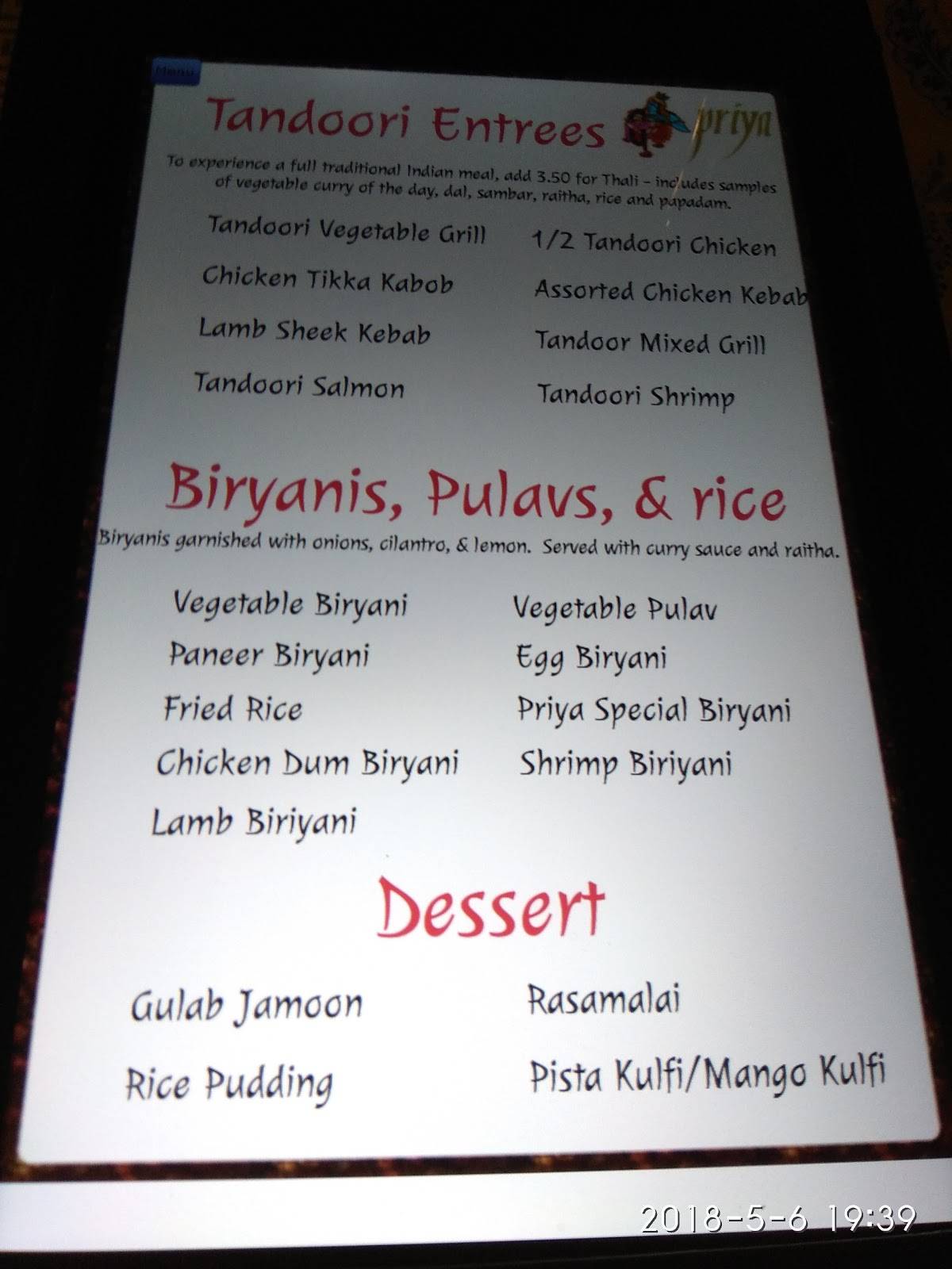 Priya Restaurant меню