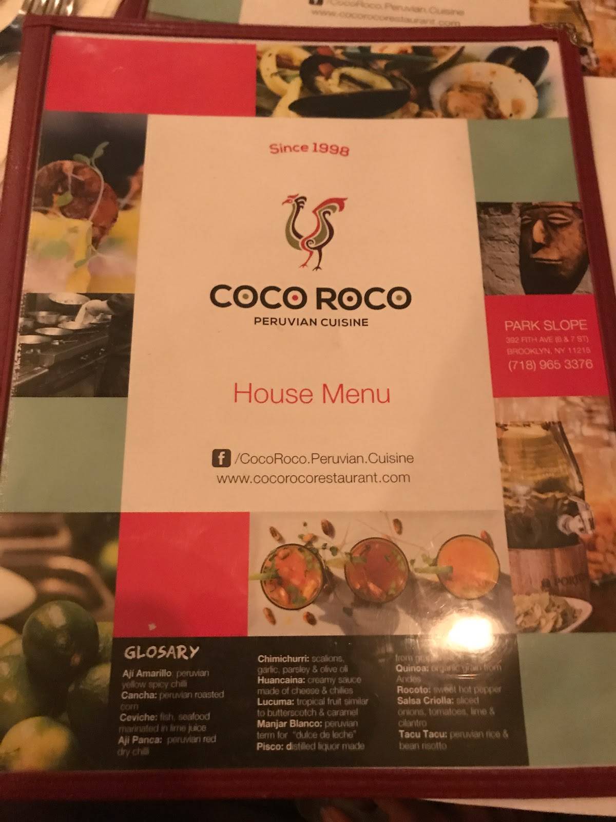 Coco Roco меню