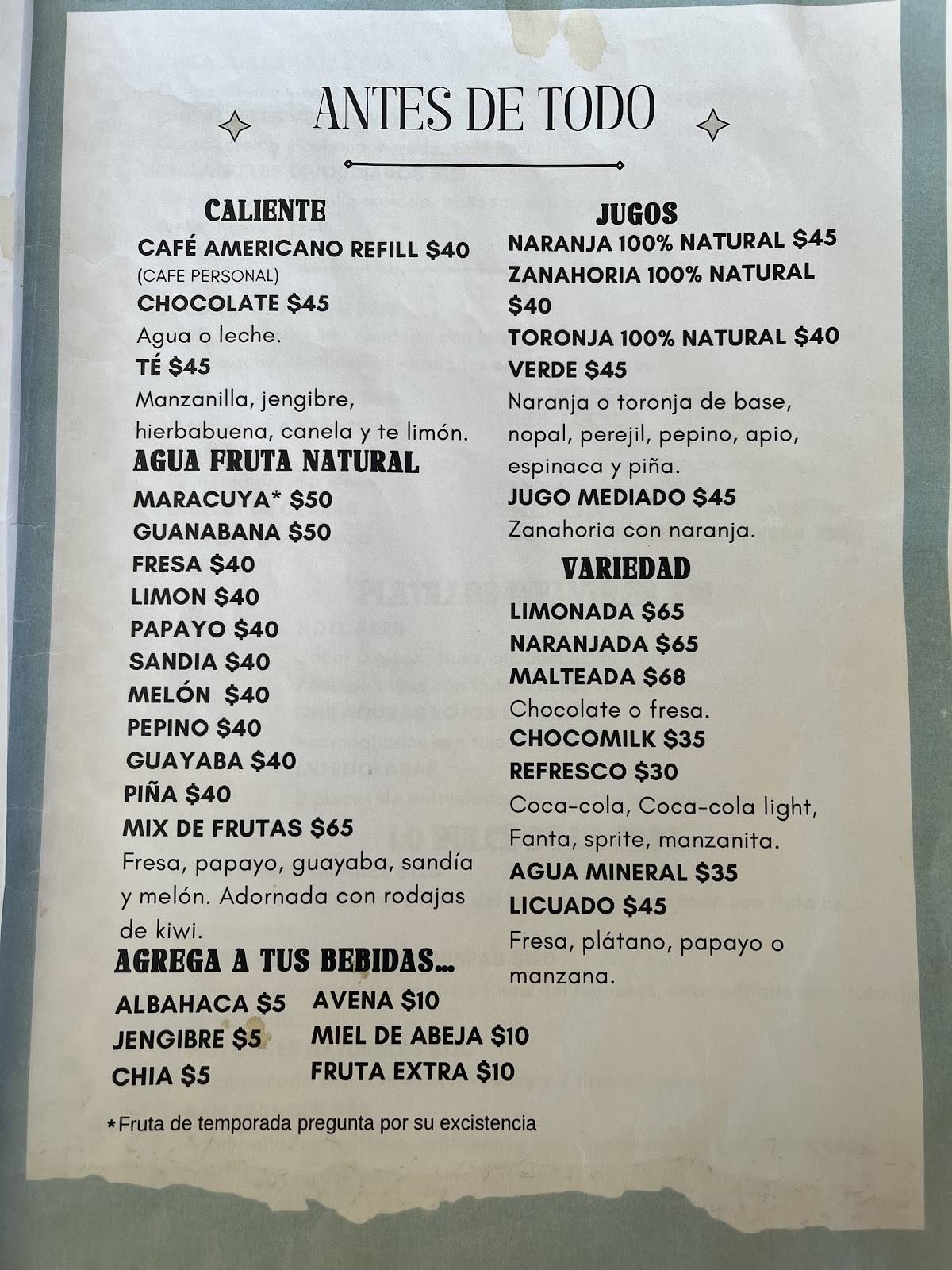 El Contenedor меню