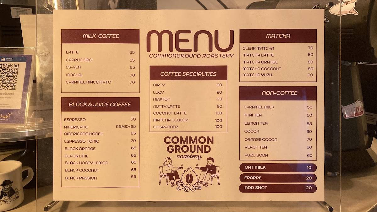 Commonground Roastery меню