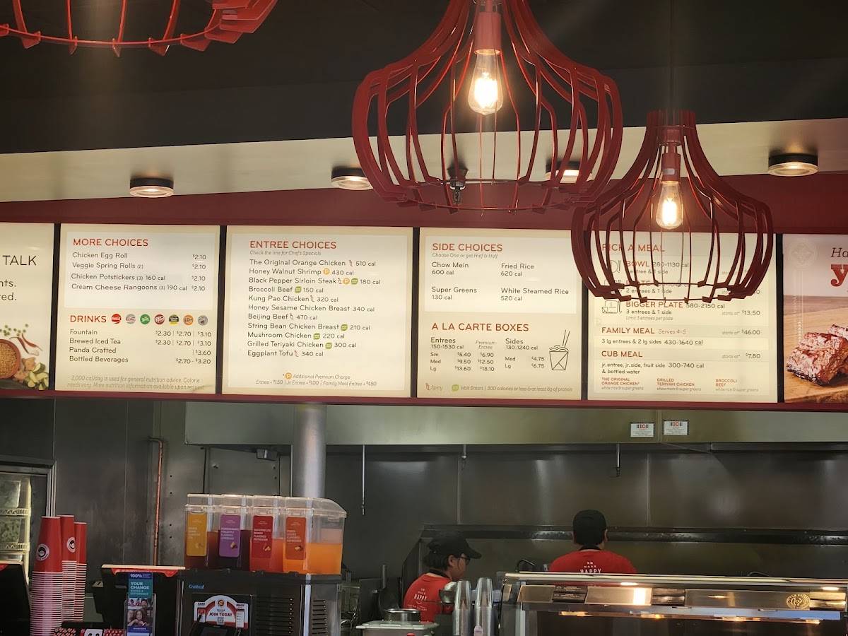 Panda Express меню
