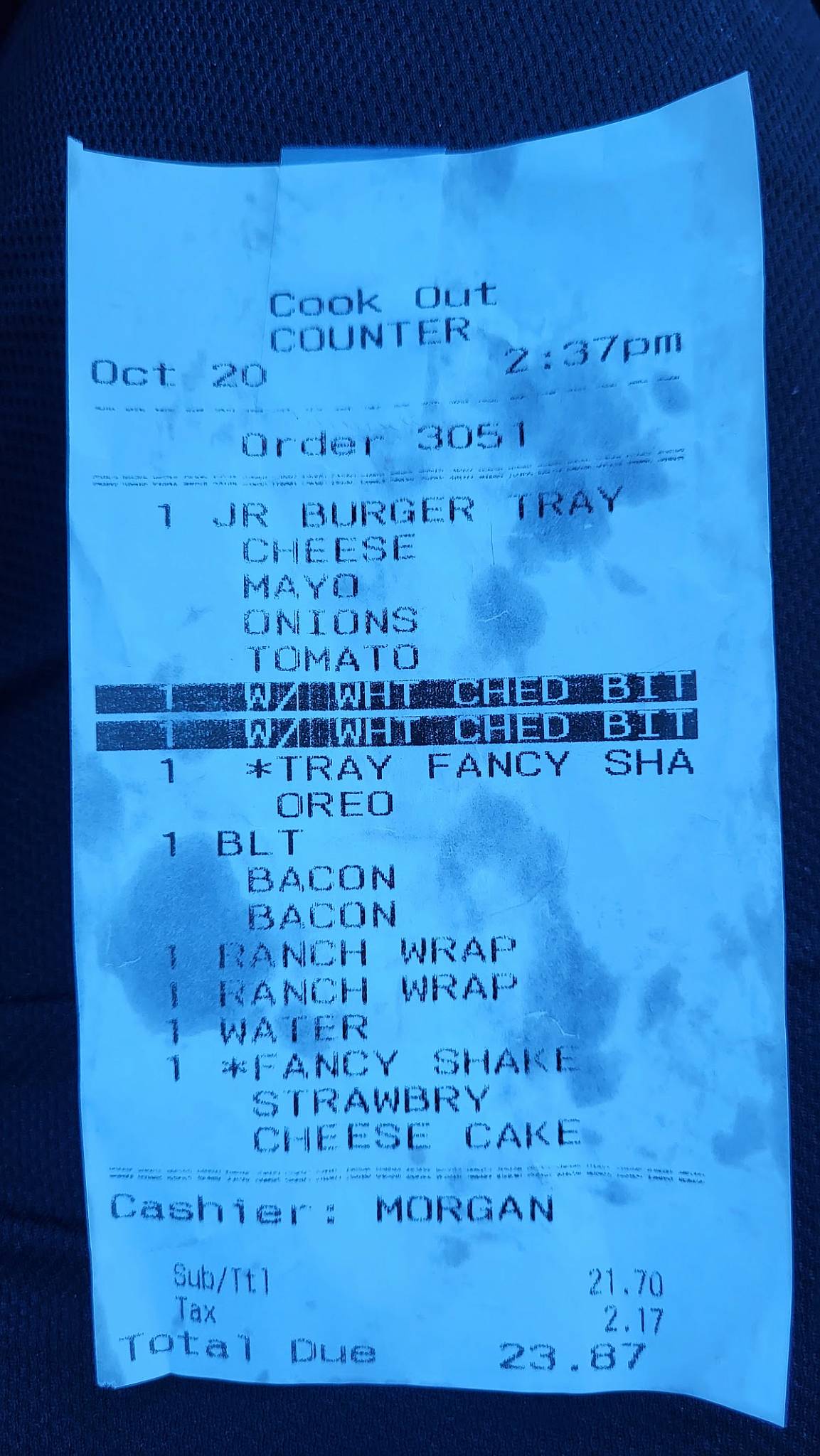 Cook Out меню