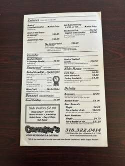 Cormier's Cajun Catering меню