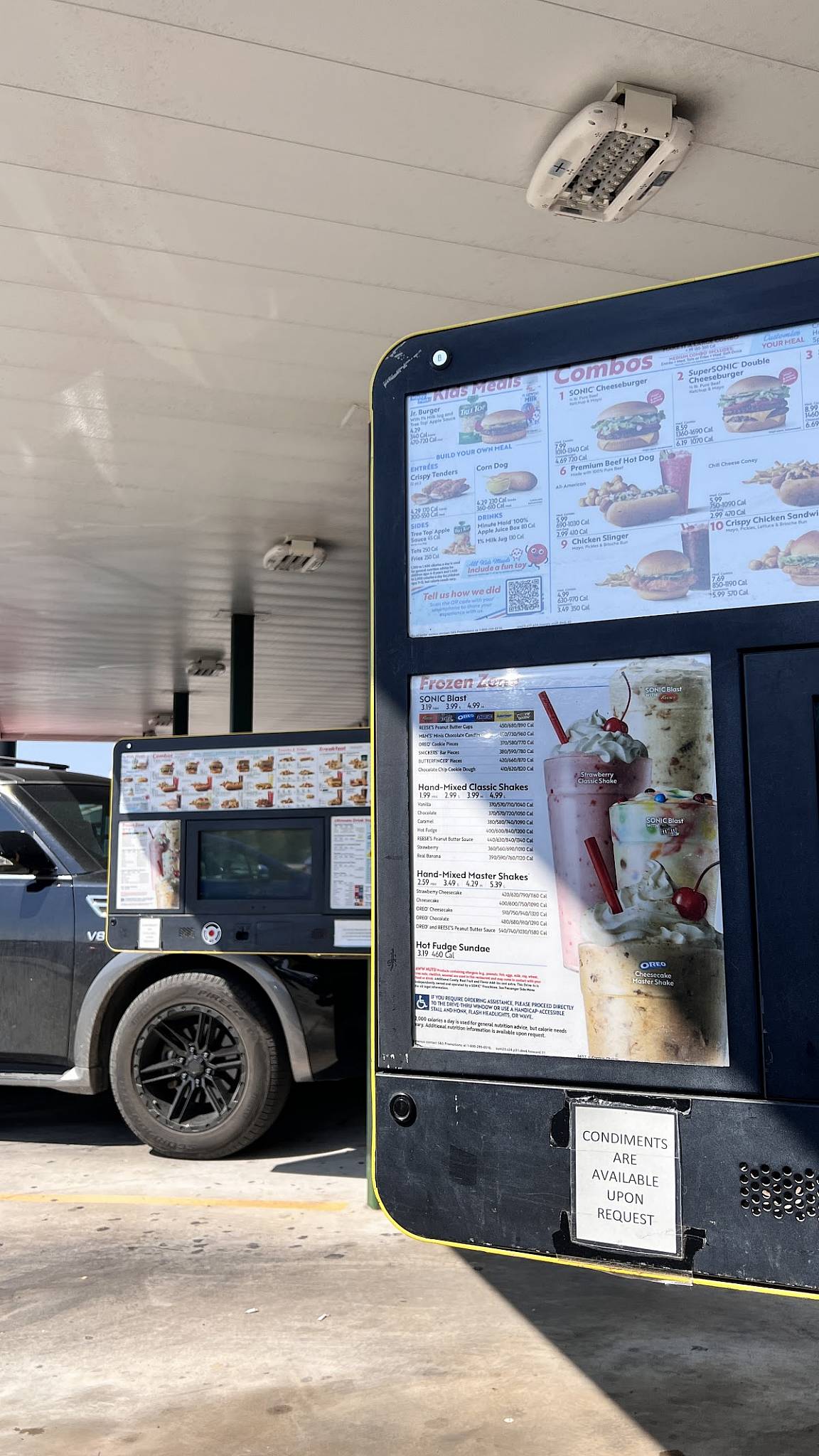 Sonic Drive-In меню