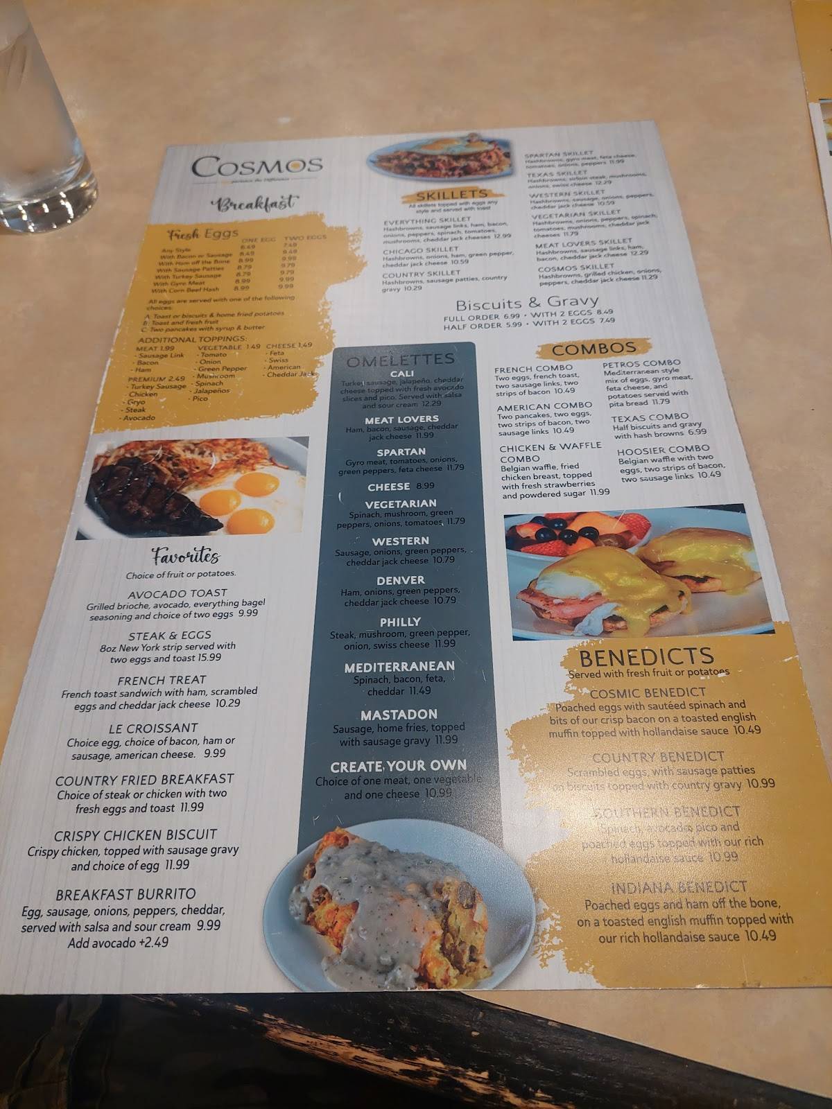 Cosmos Restaurant меню