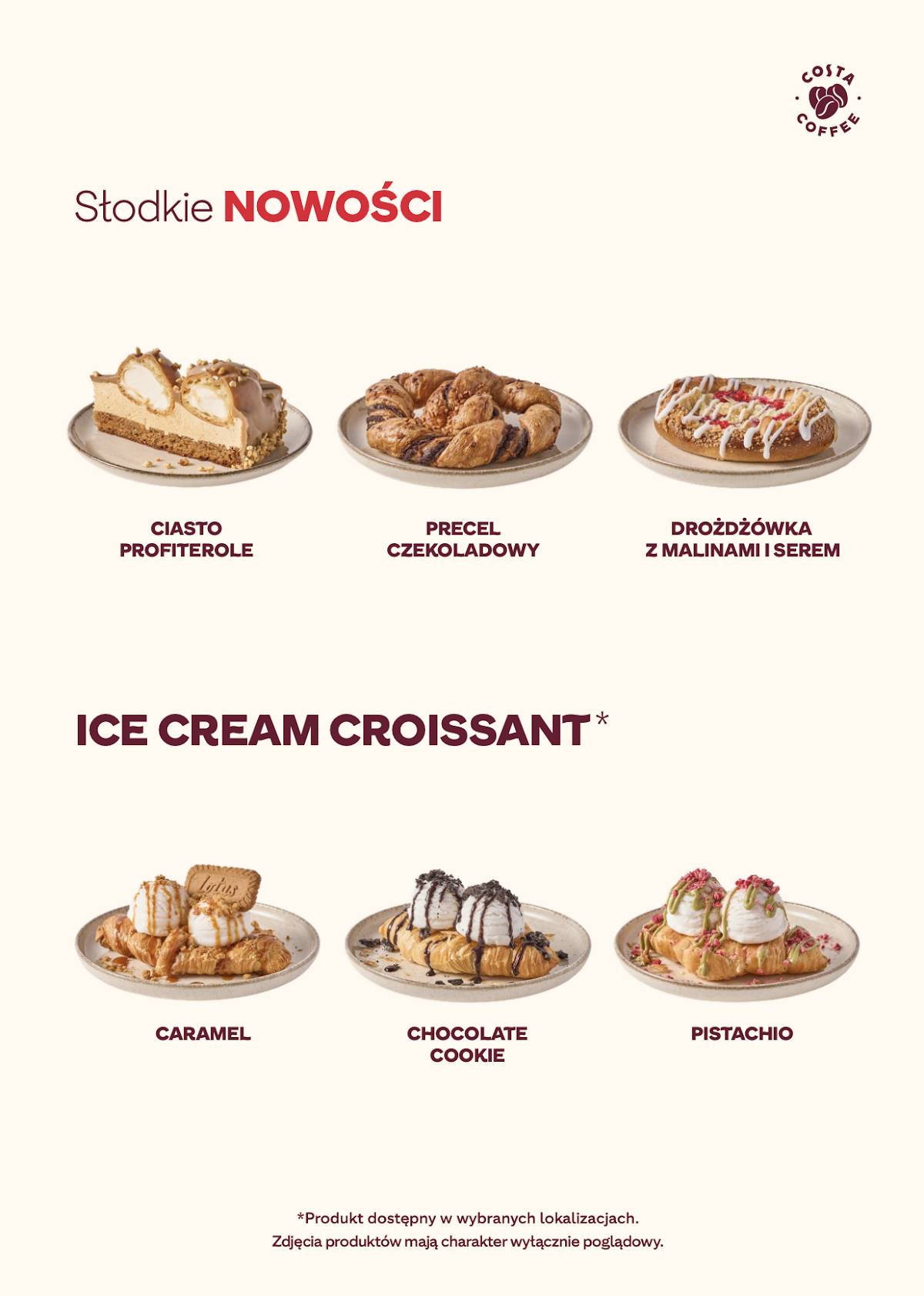 Costa Coffee меню
