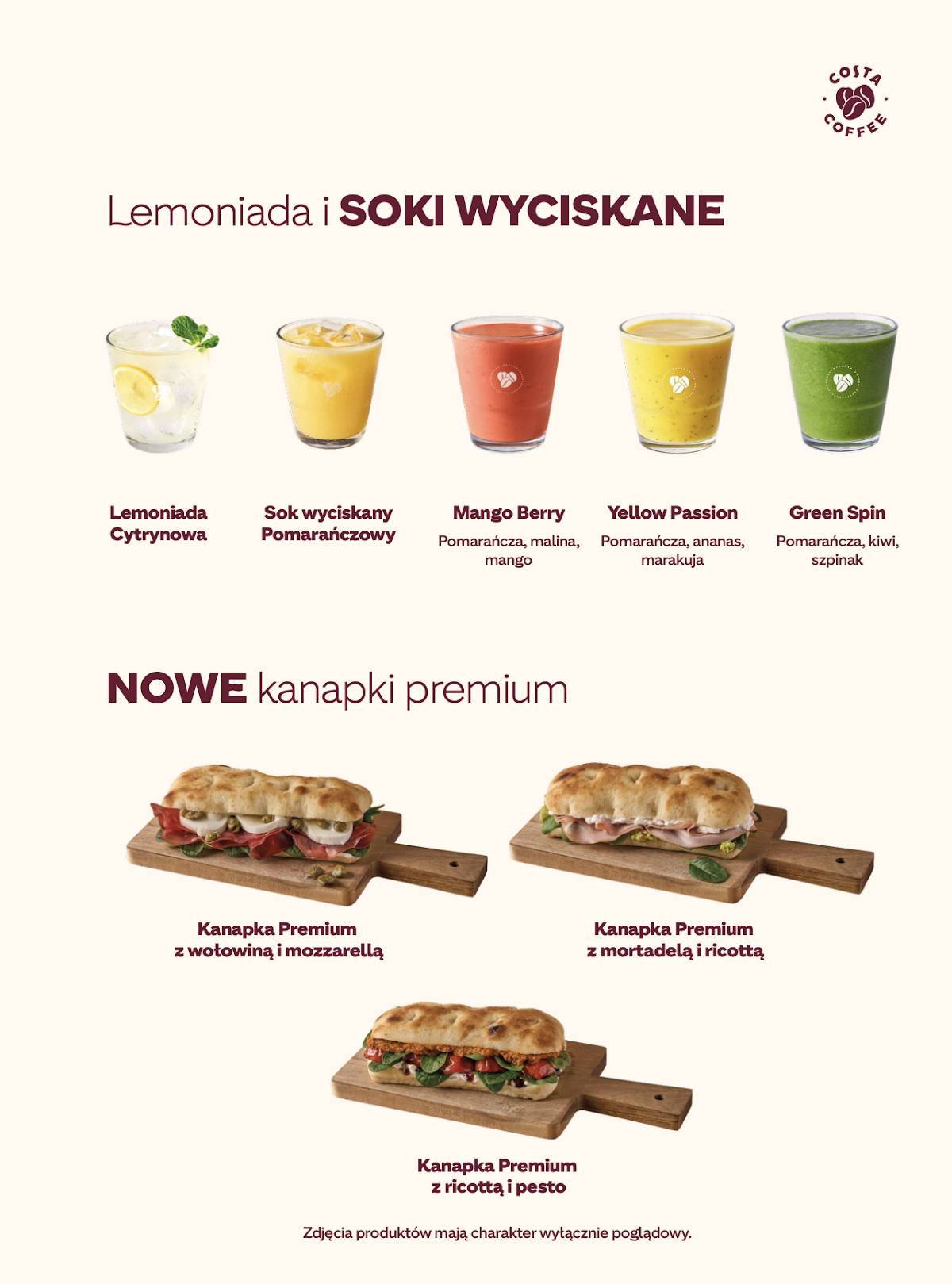 Costa Coffee меню