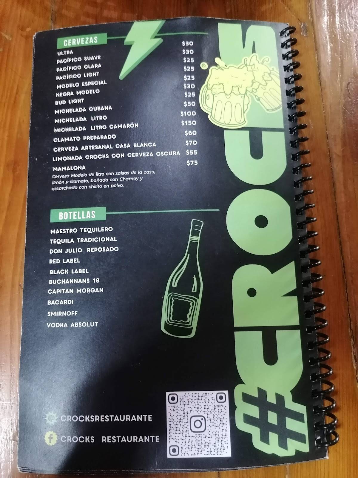 Crocks Restaurante меню