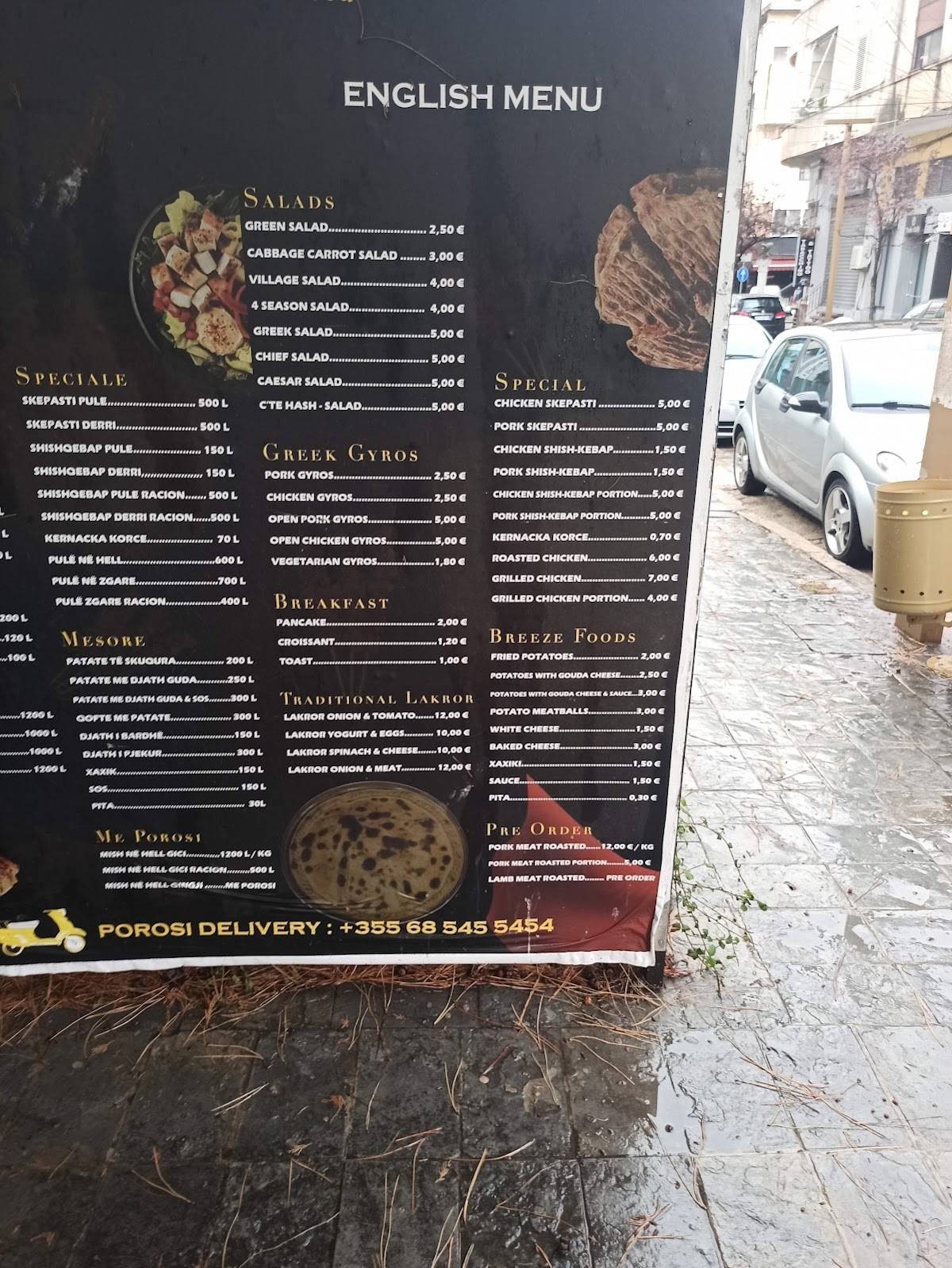 Ç'të Hash меню