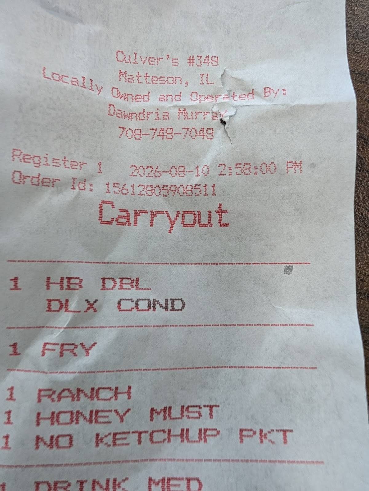 Culver’s меню