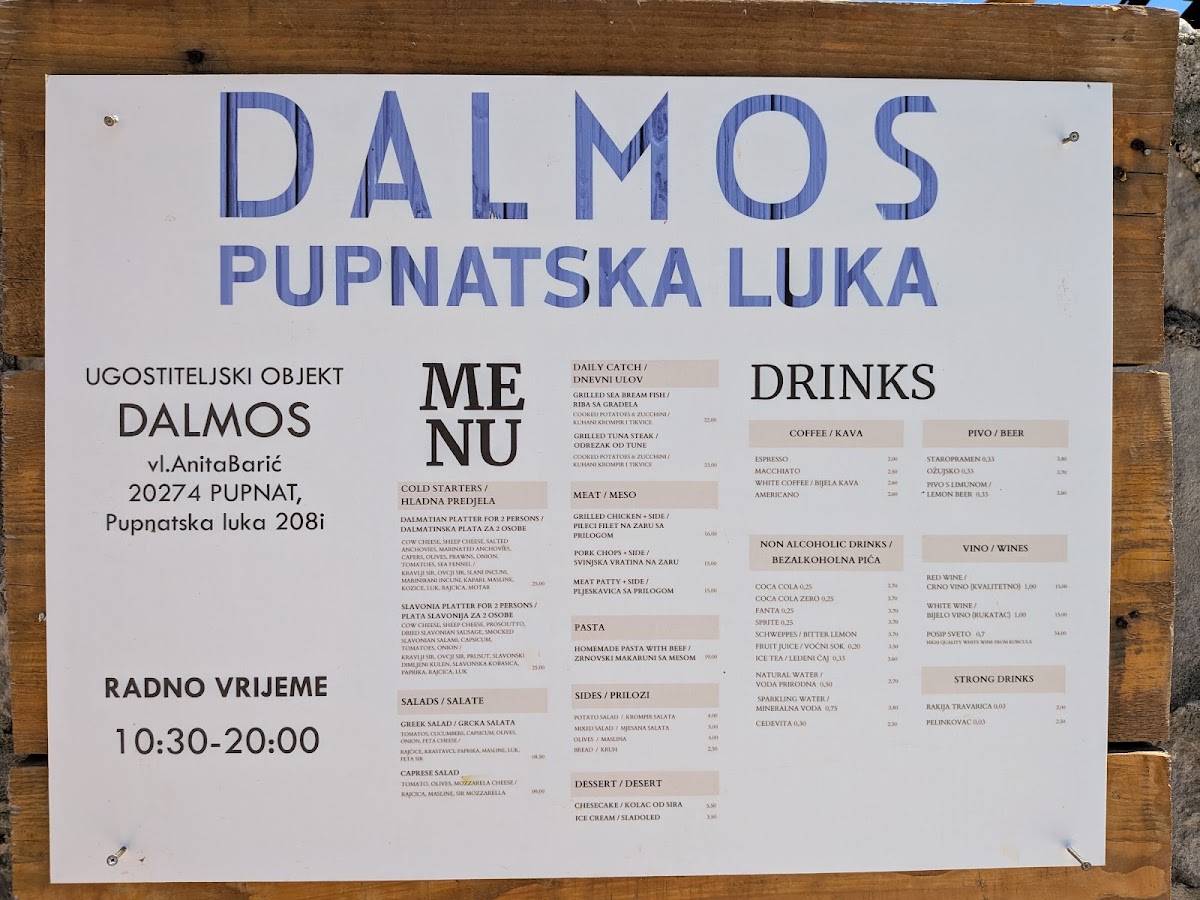 DALMOS меню