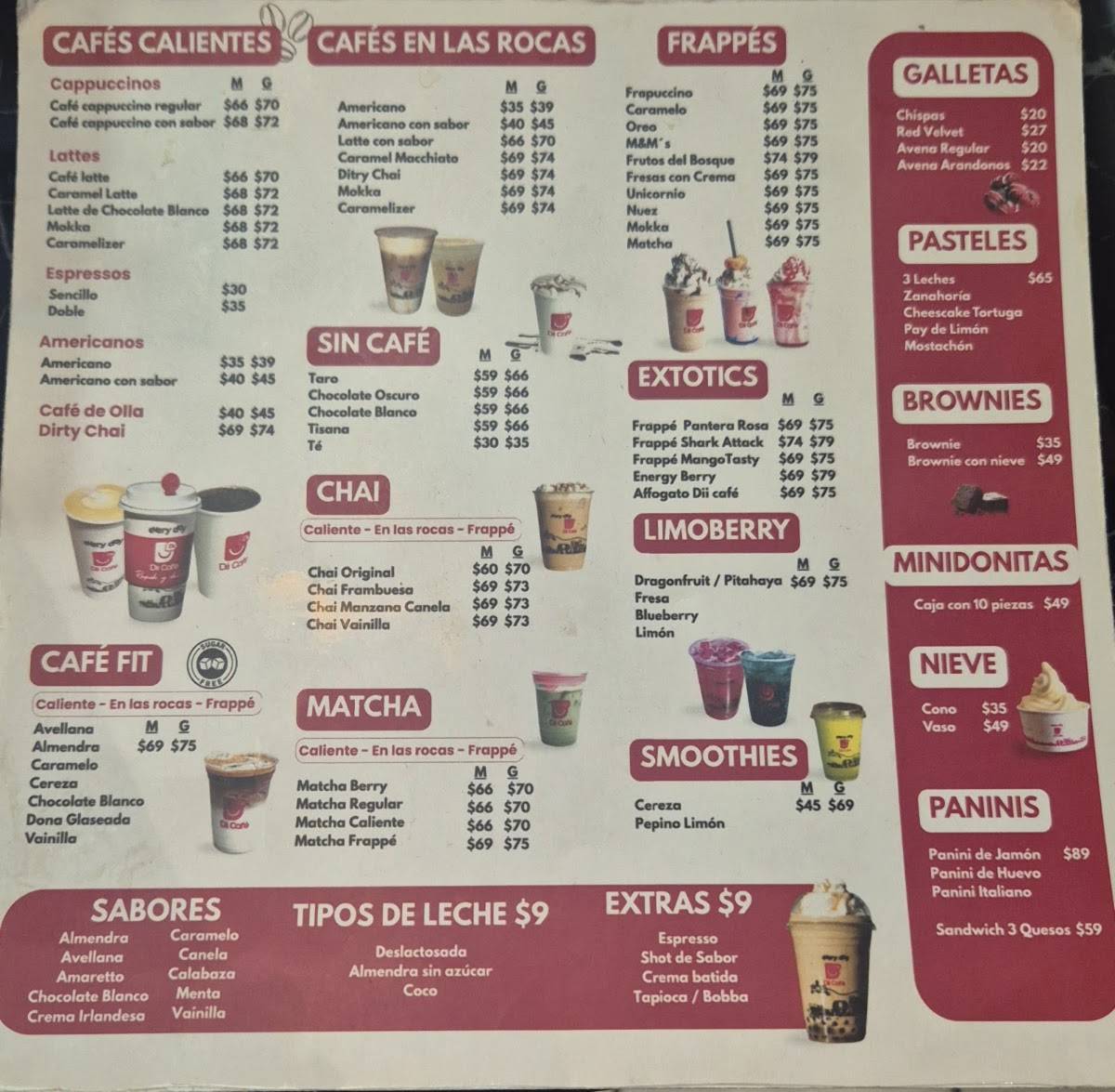 DIICAFÉ меню