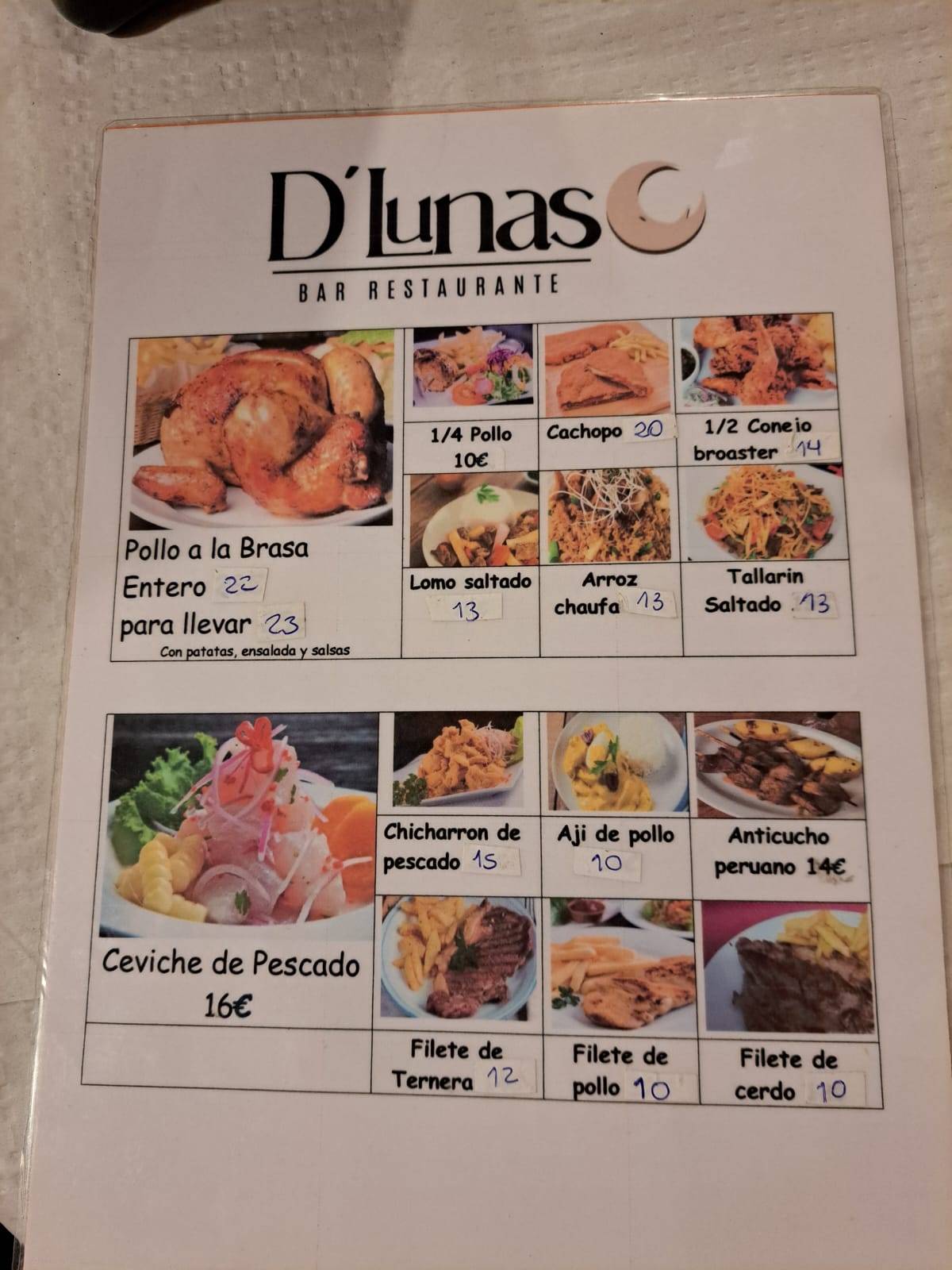 D'LUNAS COMIDA PERUANA меню