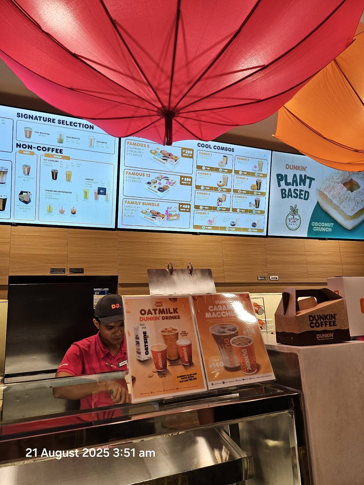 DUNKIN' меню